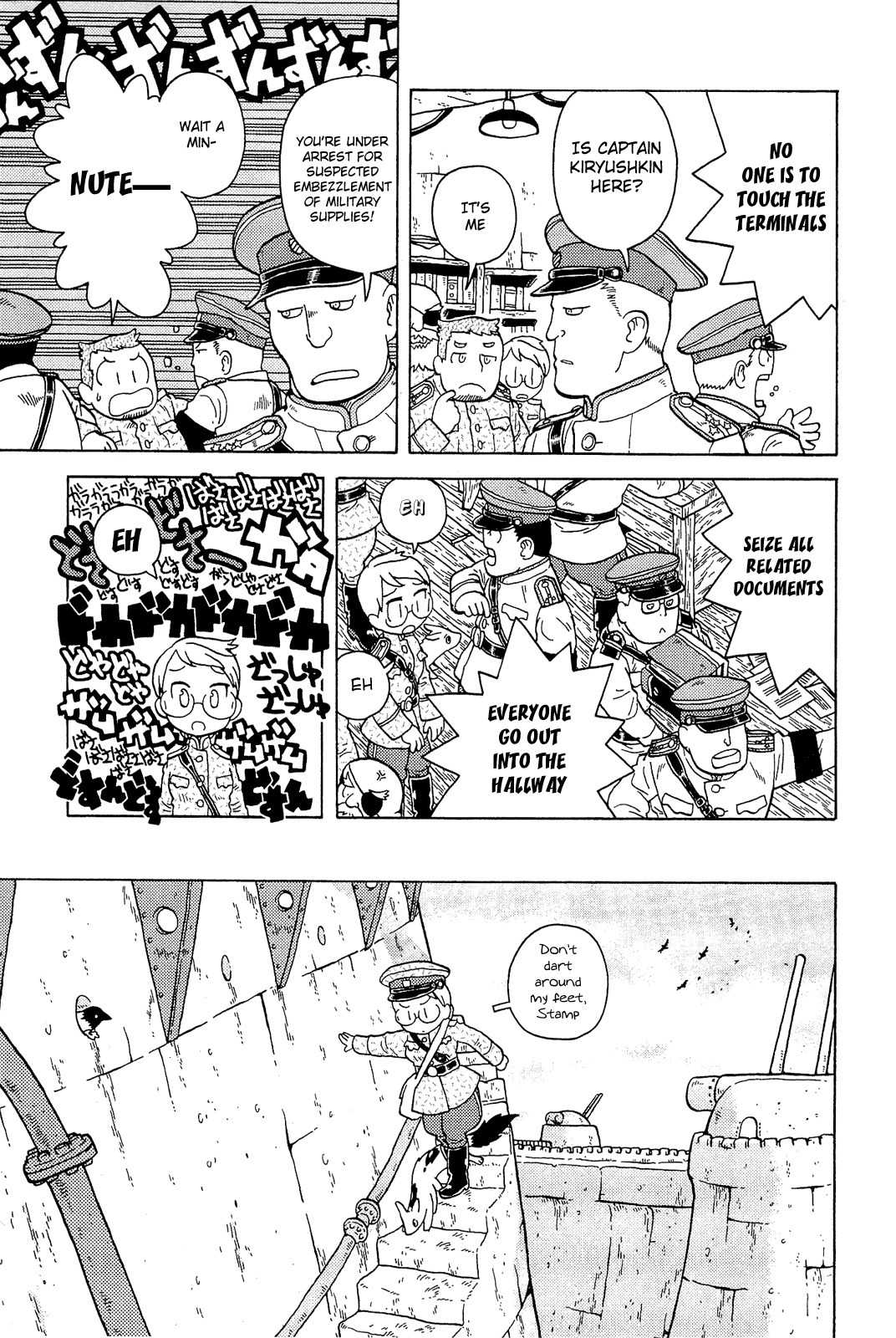 Taihou to Stamp chapter 3 page 10