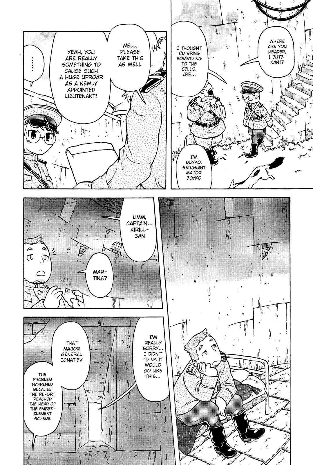 Taihou to Stamp chapter 3 page 11