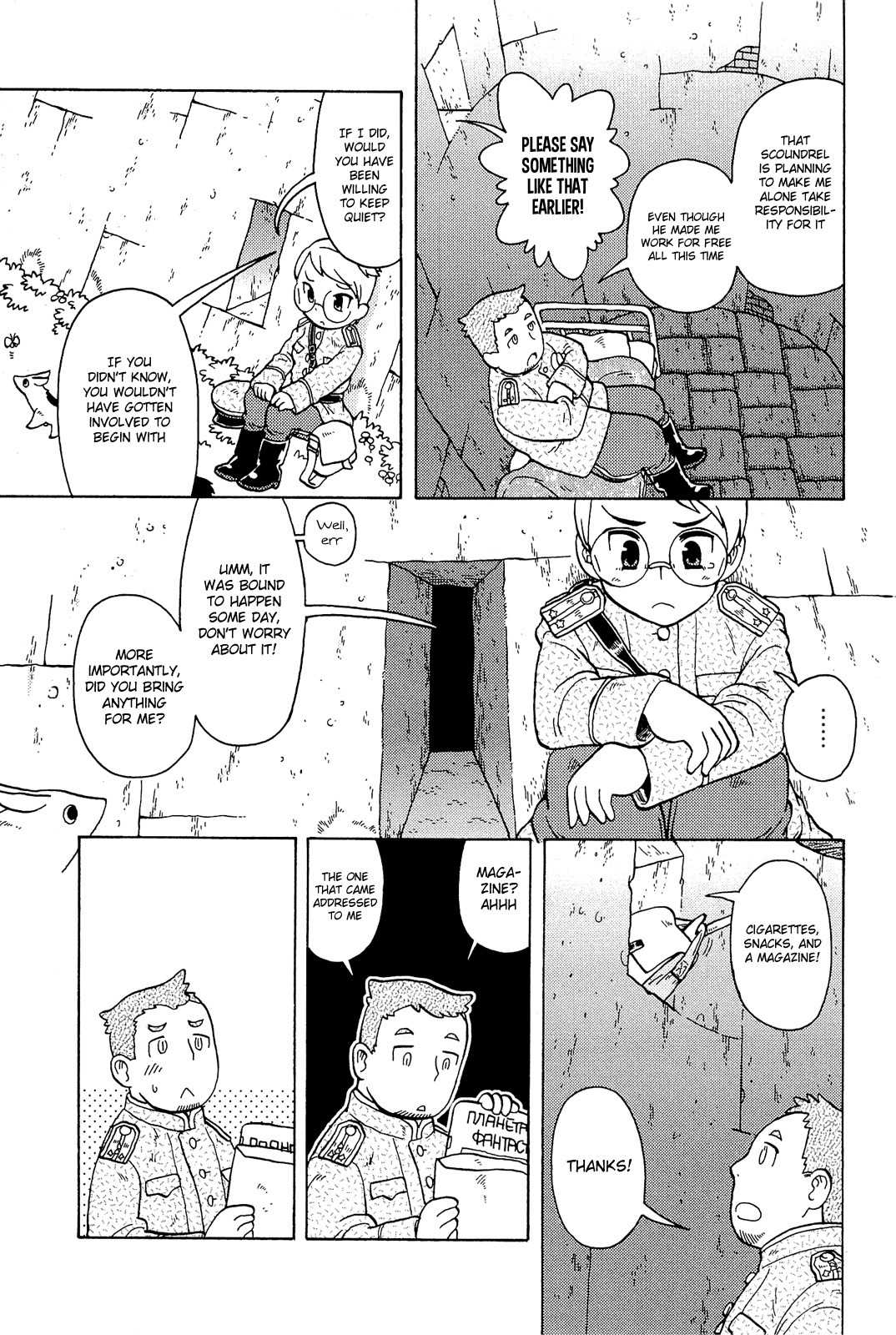 Taihou to Stamp chapter 3 page 12