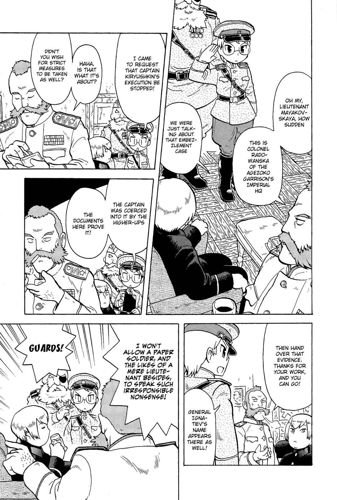 Taihou to Stamp chapter 3 page 16