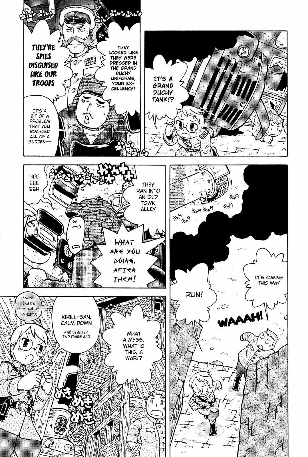 Taihou to Stamp chapter 3 page 22