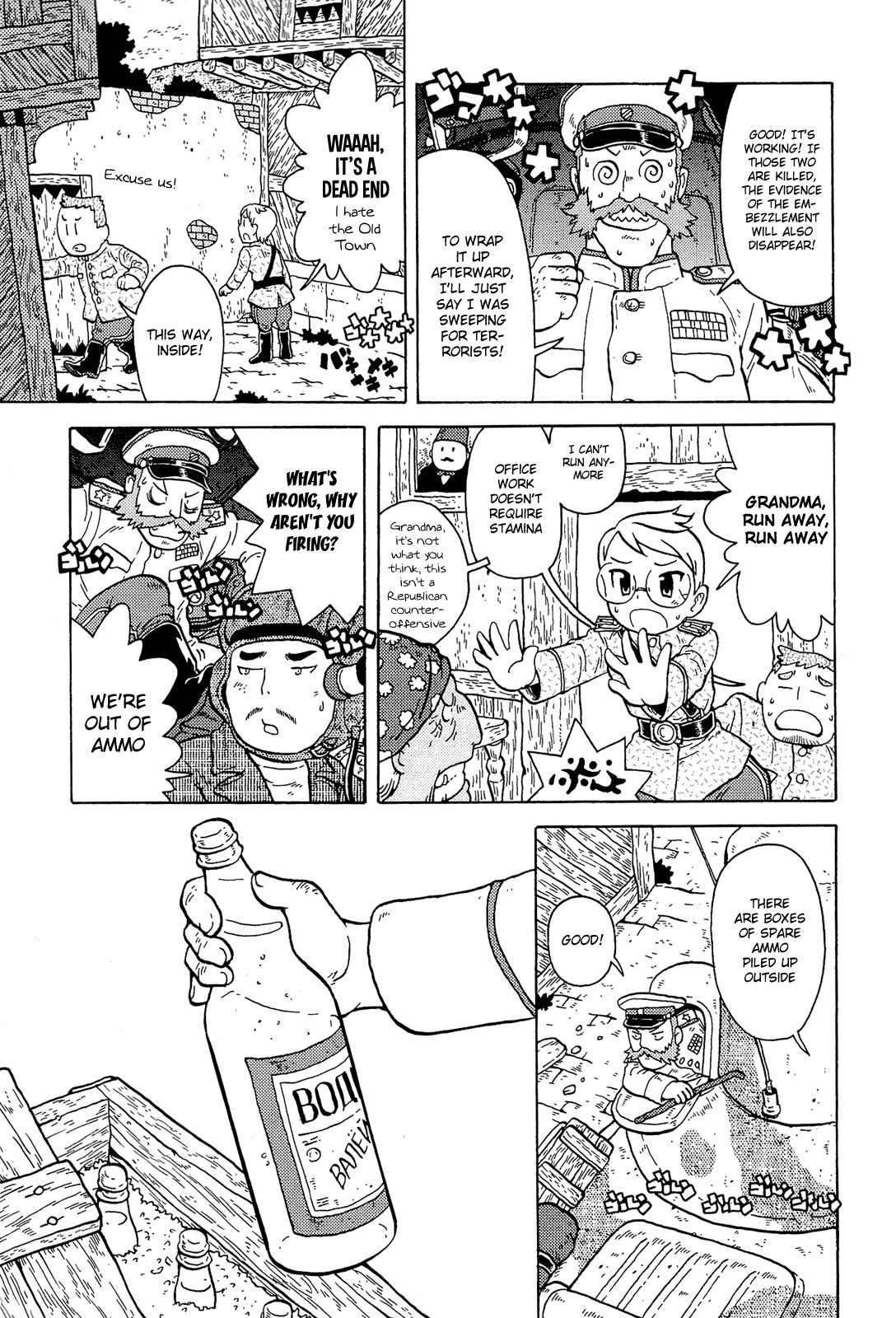 Taihou to Stamp chapter 3 page 24