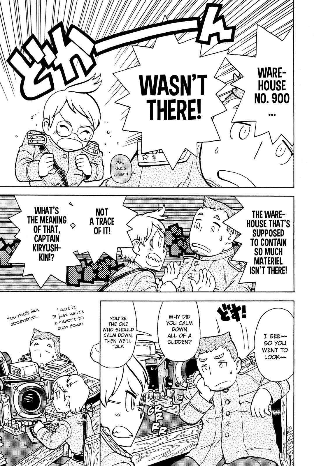 Taihou to Stamp chapter 3 page 4