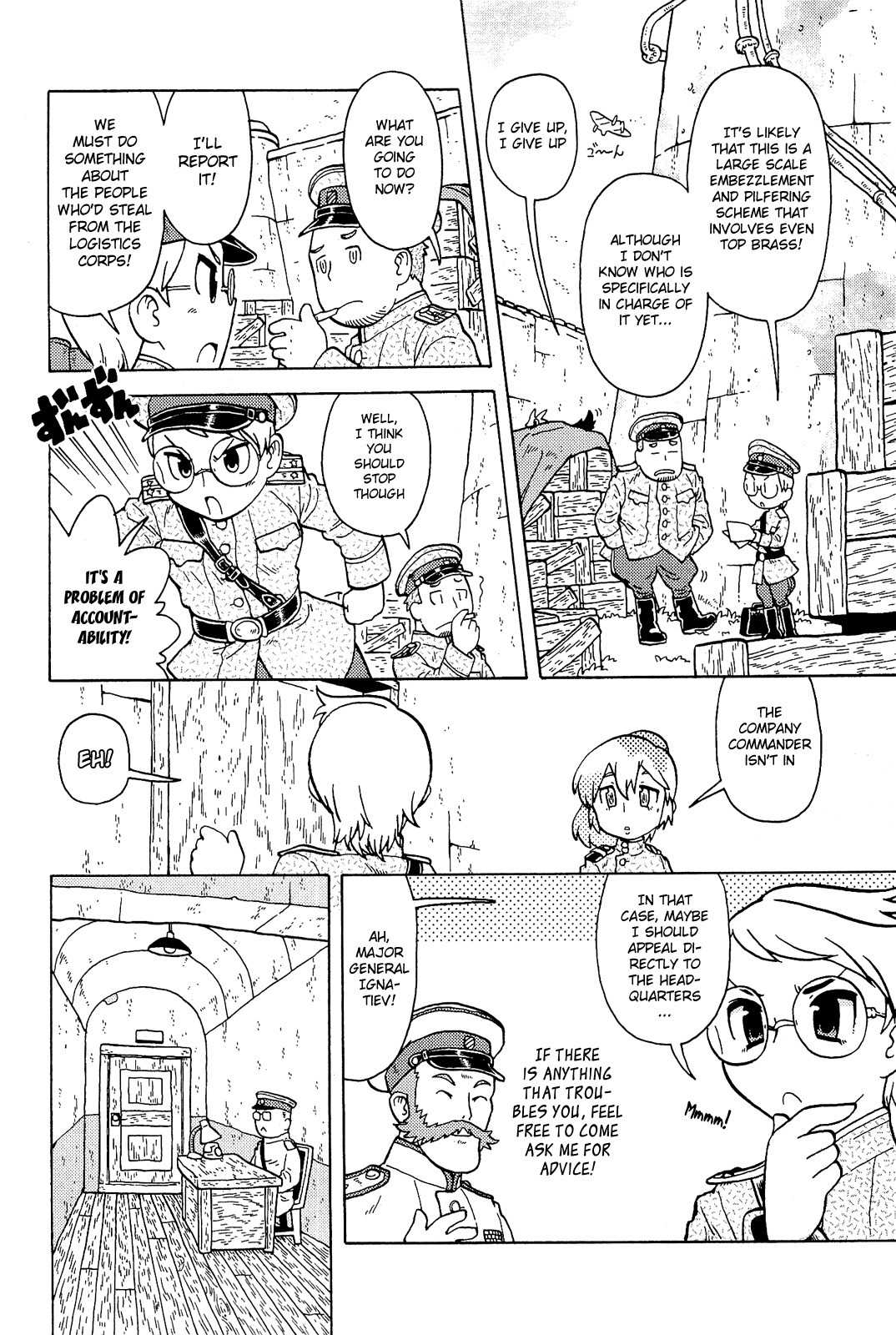 Taihou to Stamp chapter 3 page 7