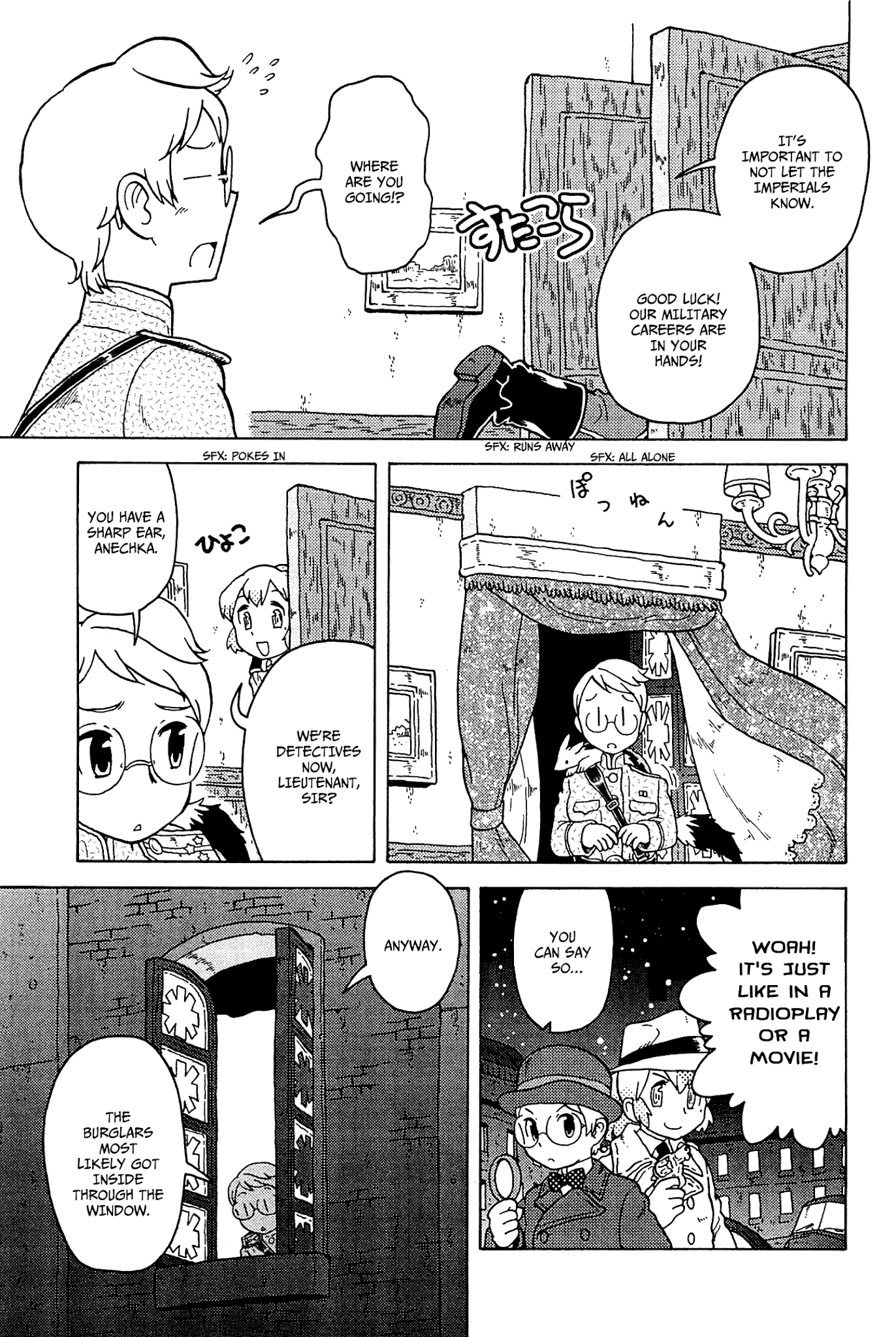 Taihou to Stamp chapter 30 page 6