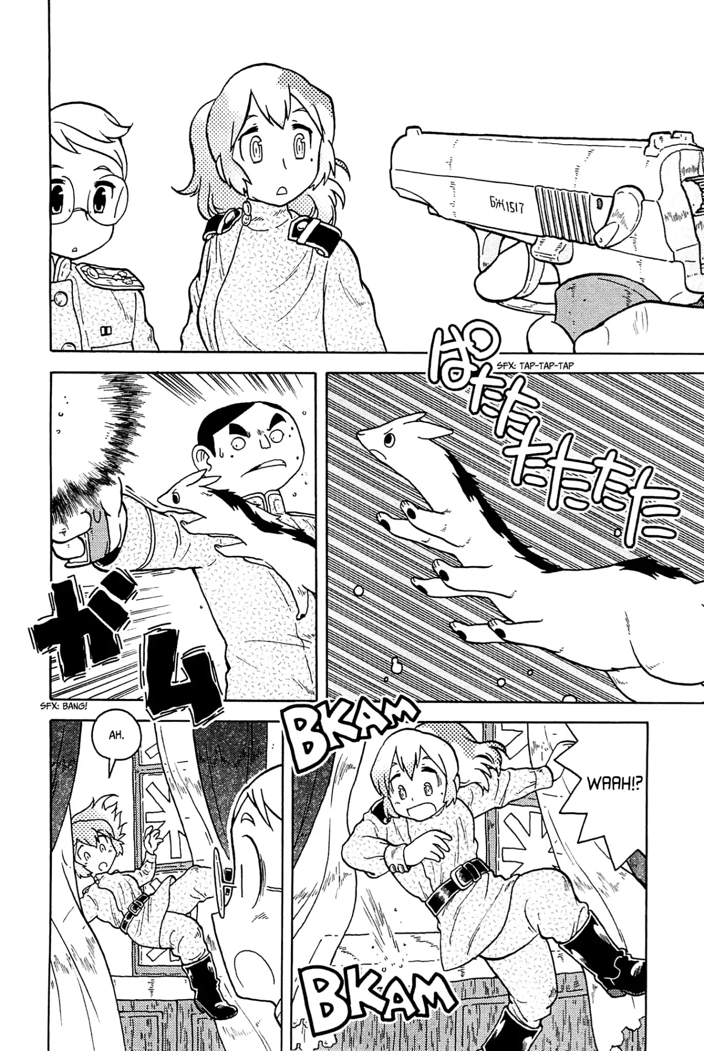 Taihou to Stamp chapter 31 page 11