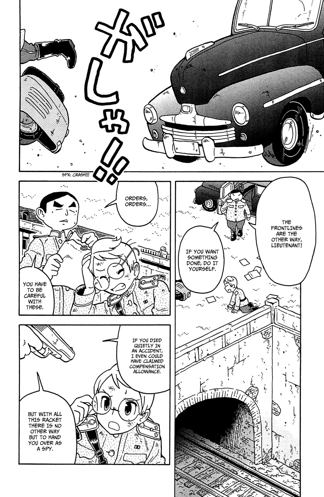 Taihou to Stamp chapter 31 page 17