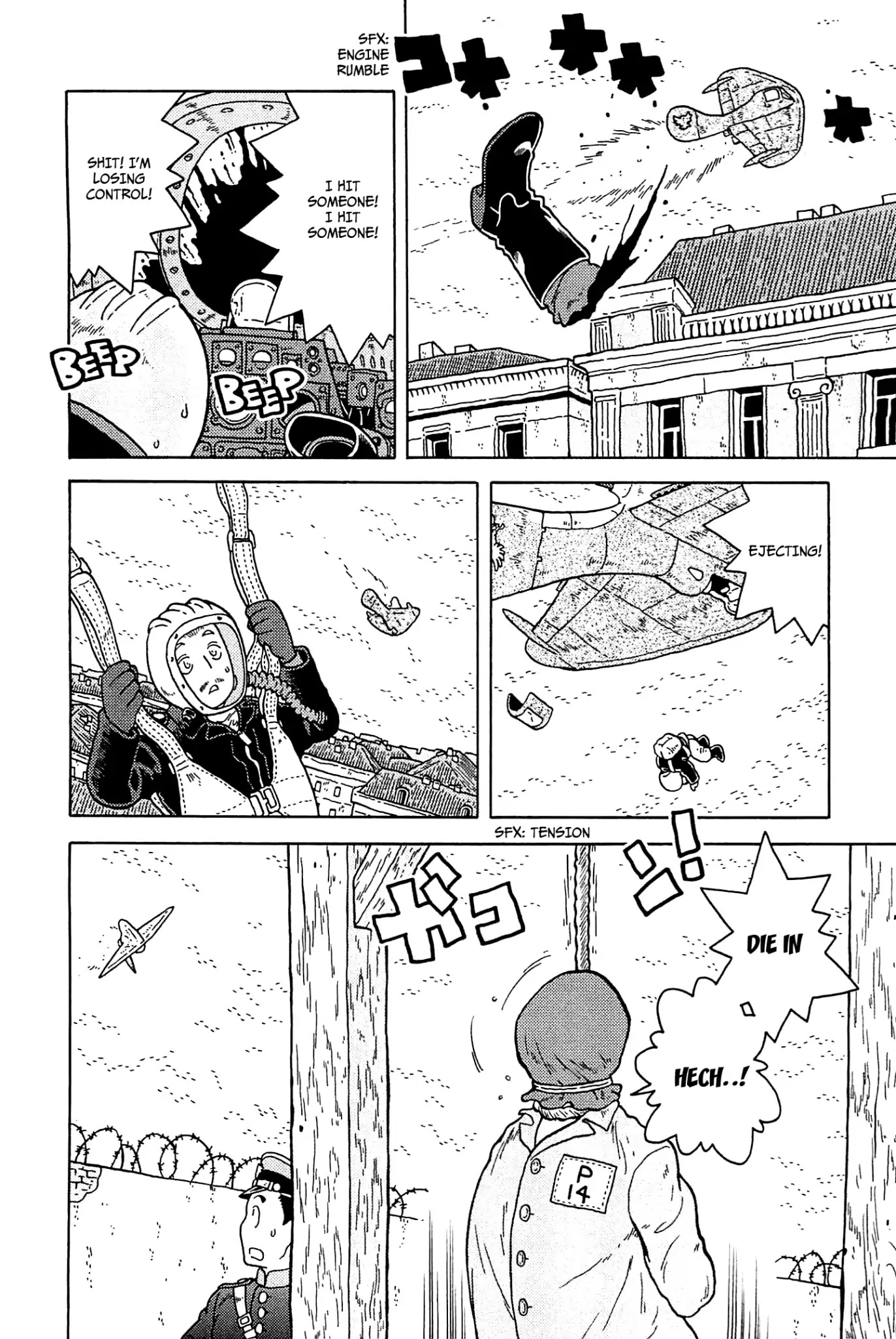 Taihou to Stamp chapter 31 page 19