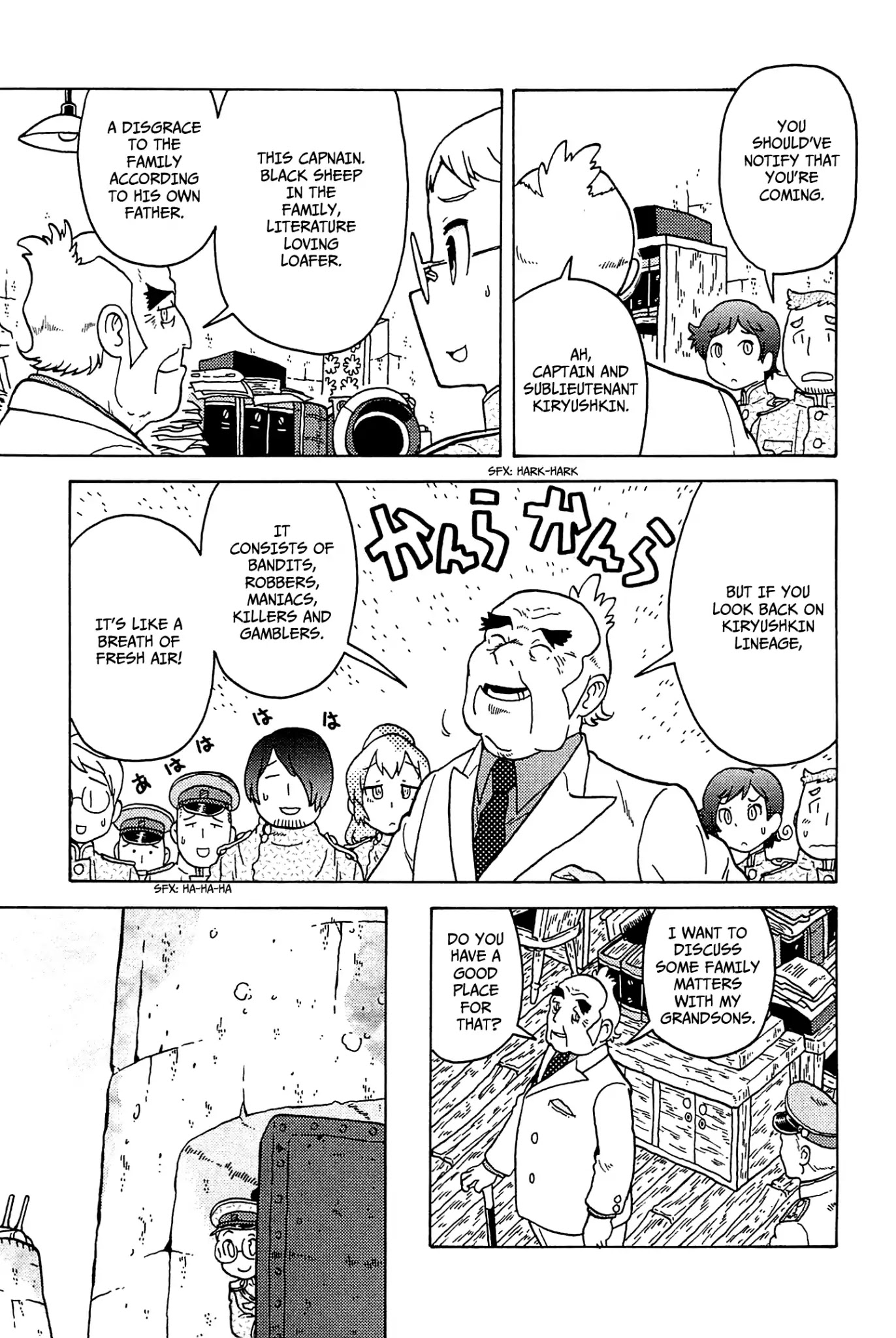 Taihou to Stamp chapter 33 page 12