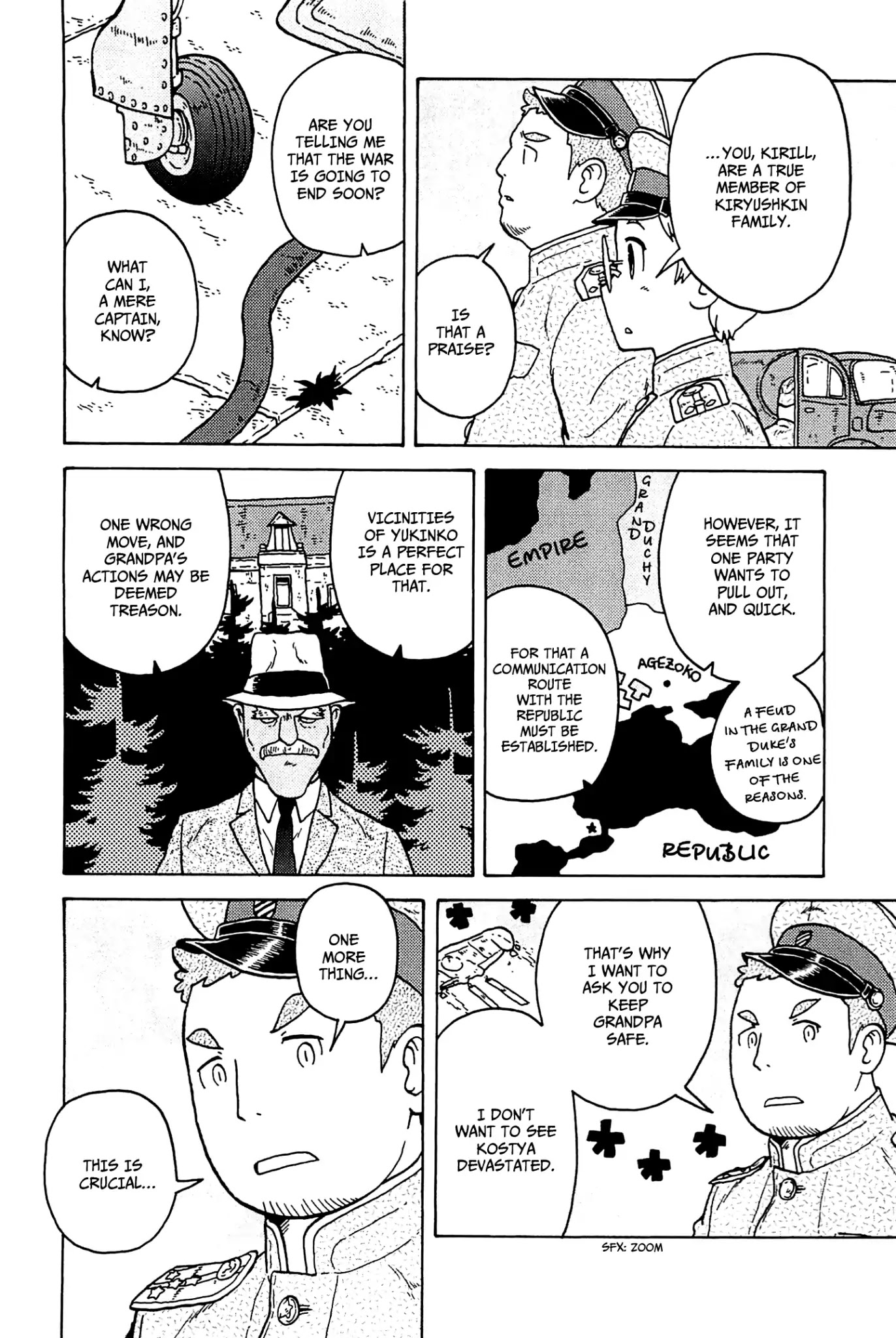 Taihou to Stamp chapter 33 page 17