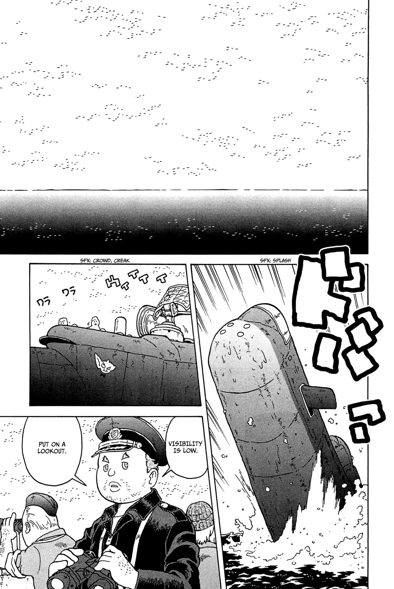 Taihou to Stamp chapter 33 page 2