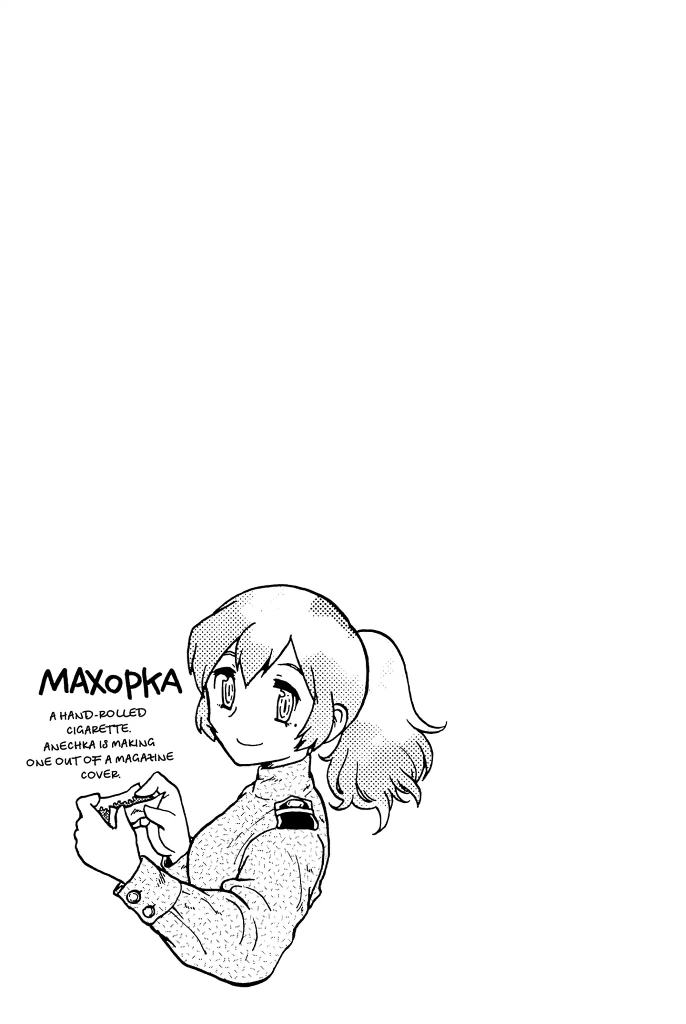 Taihou to Stamp chapter 33 page 20