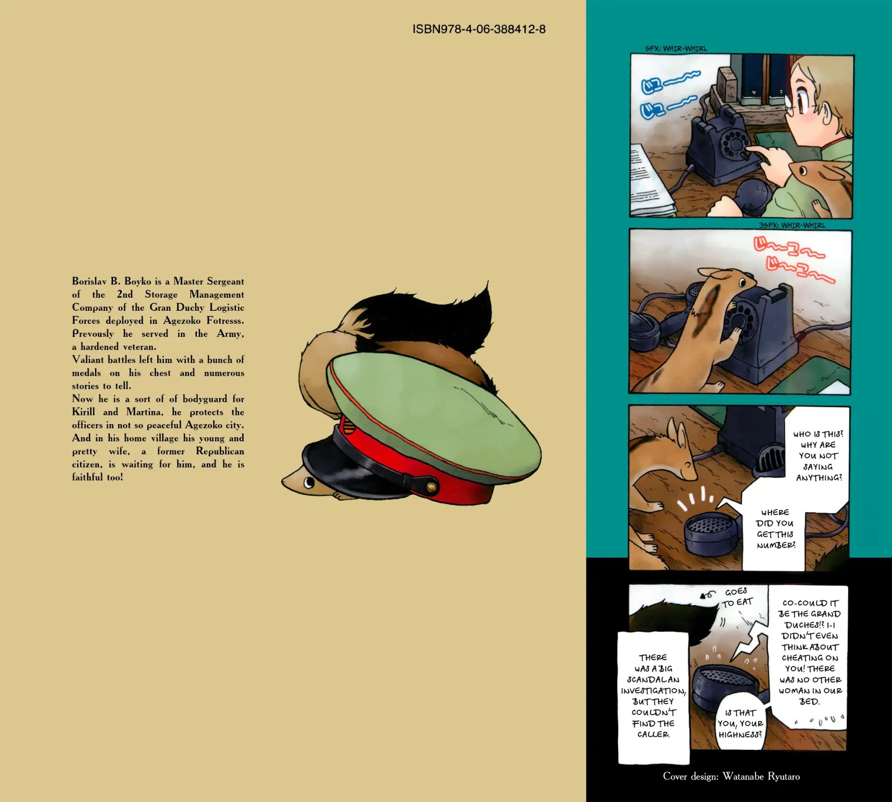 Taihou to Stamp chapter 33 page 26