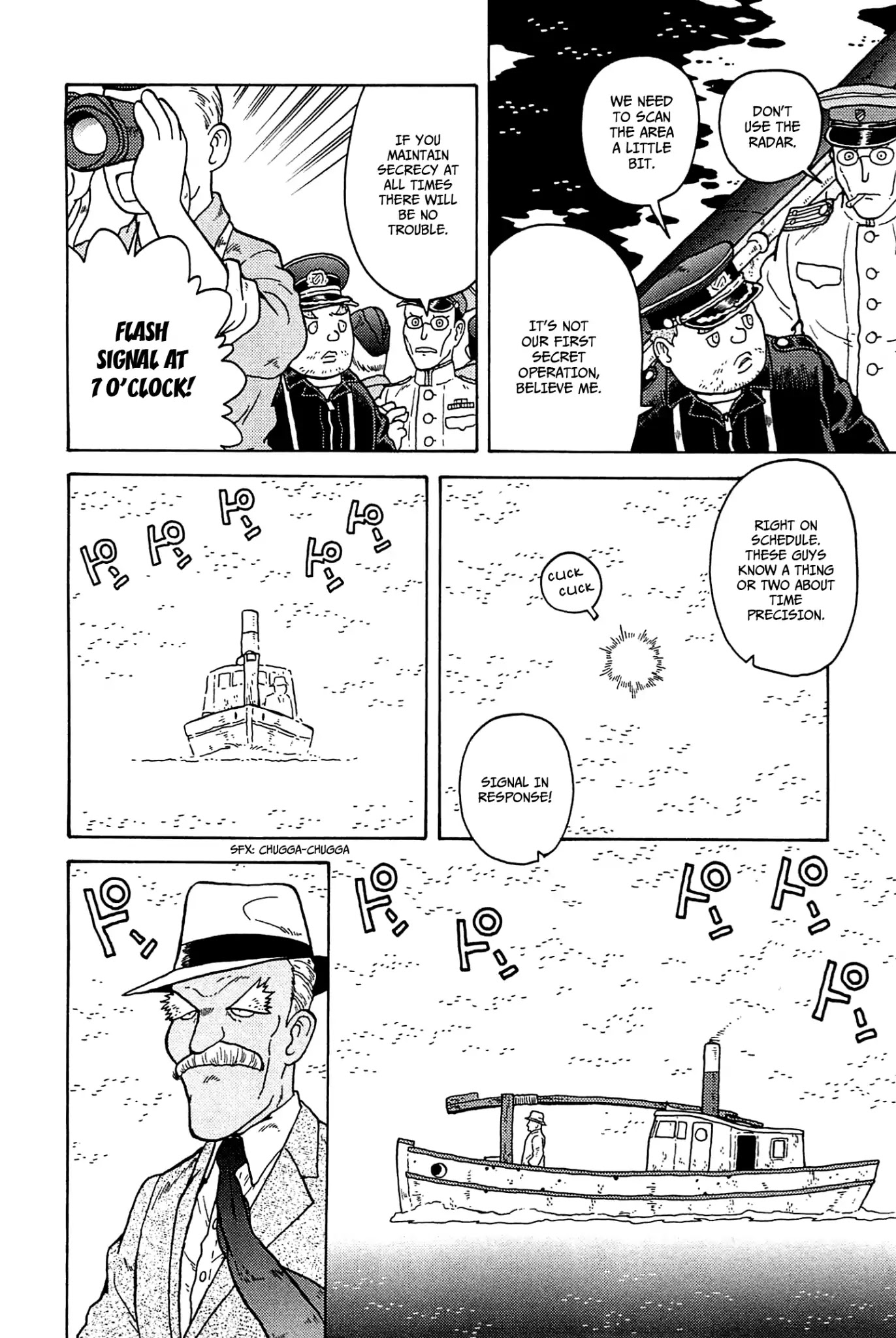 Taihou to Stamp chapter 33 page 3