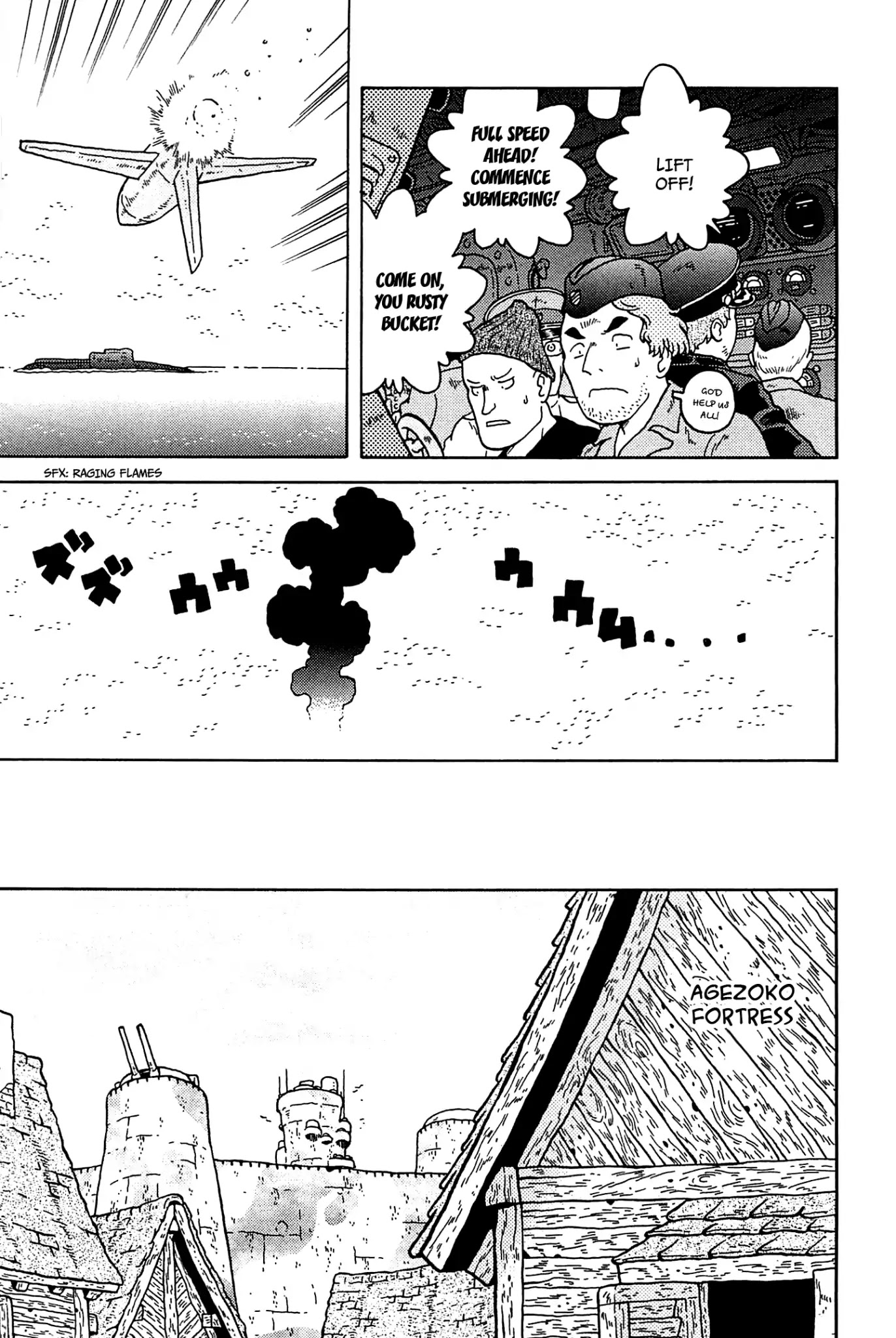 Taihou to Stamp chapter 33 page 8