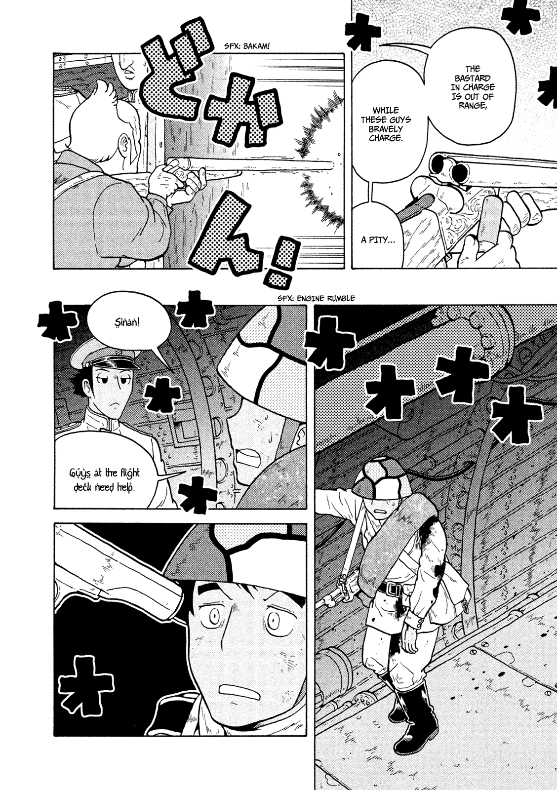 Taihou to Stamp chapter 34 page 25