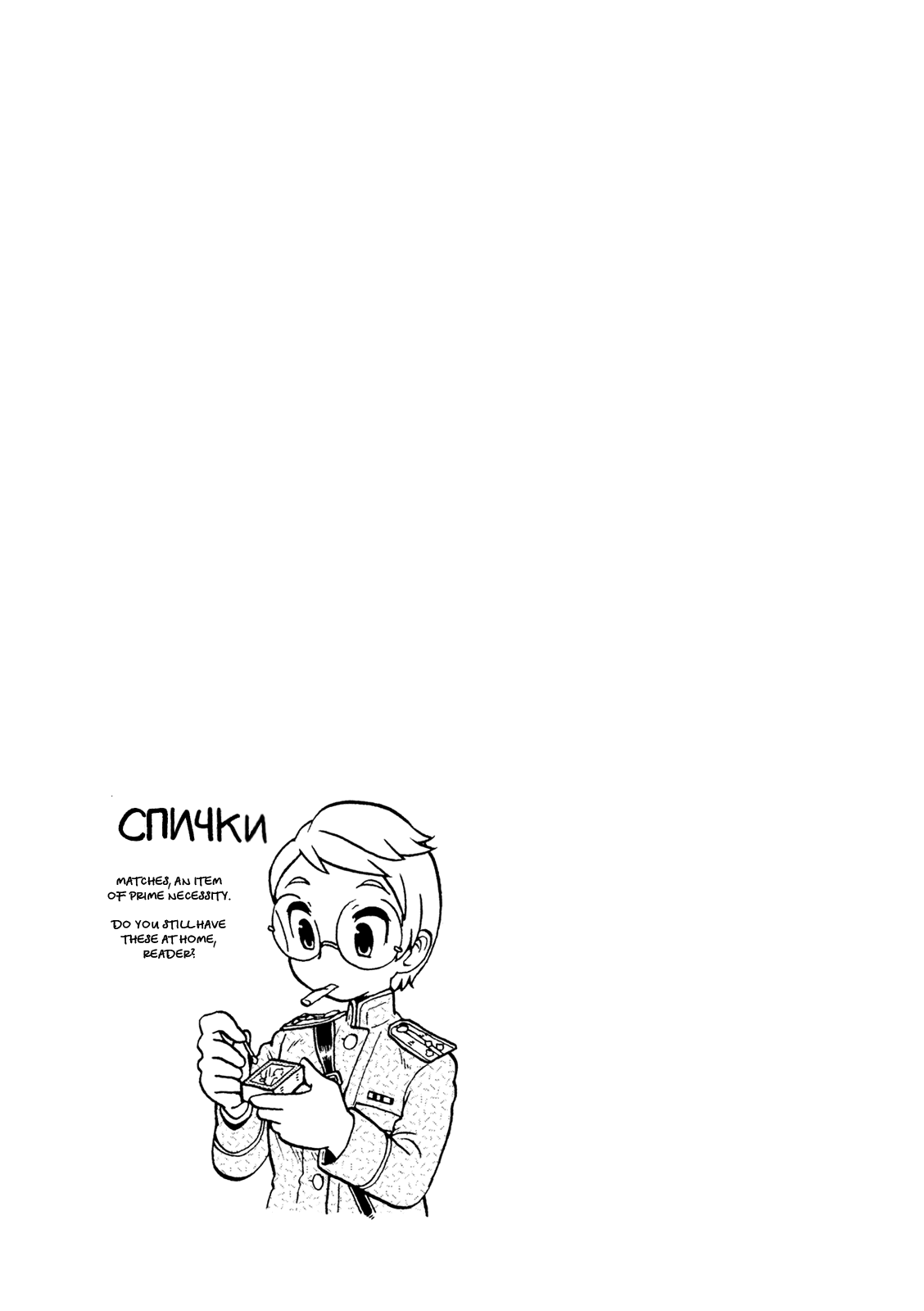 Taihou to Stamp chapter 34 page 30