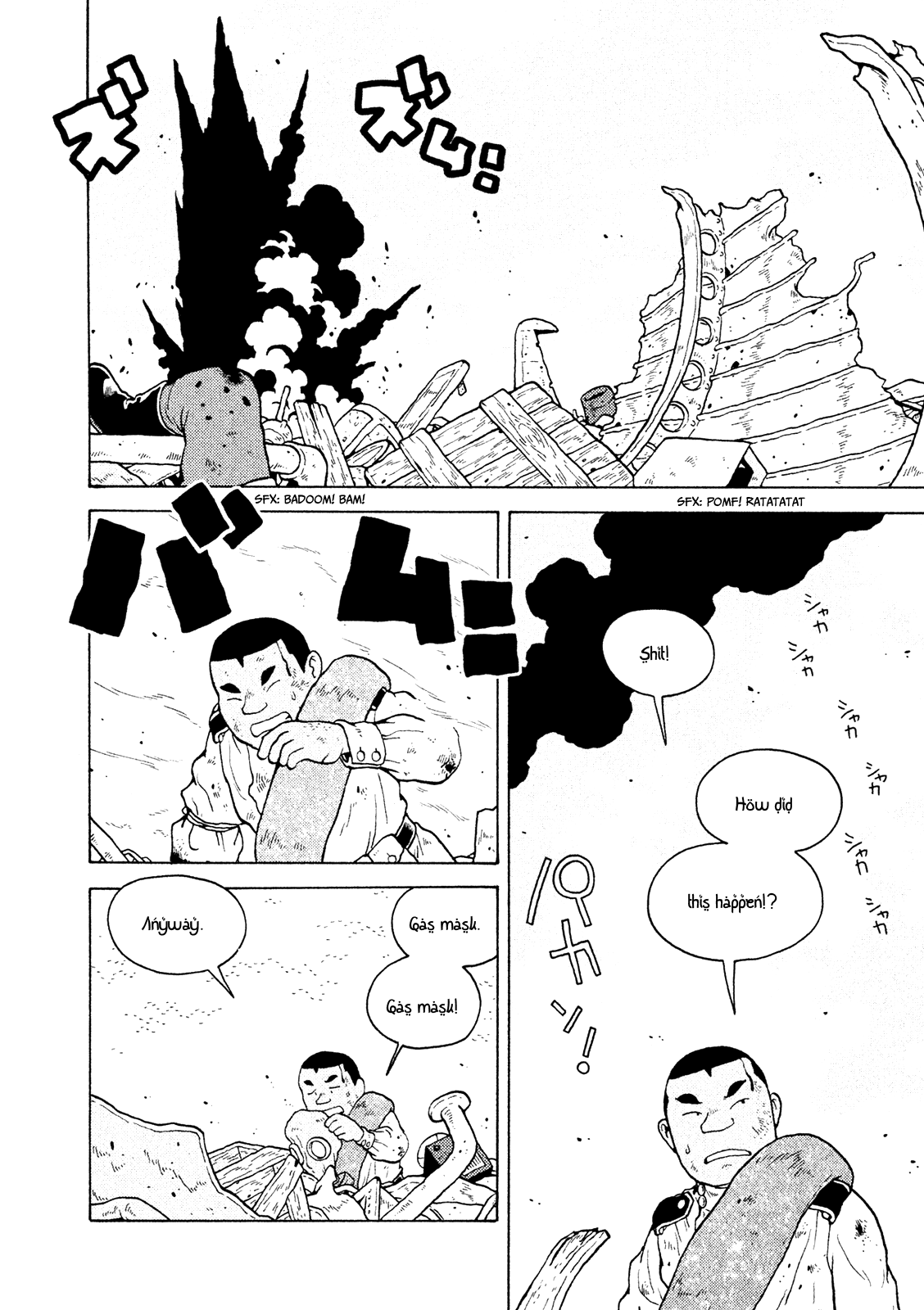 Taihou to Stamp chapter 35 page 15