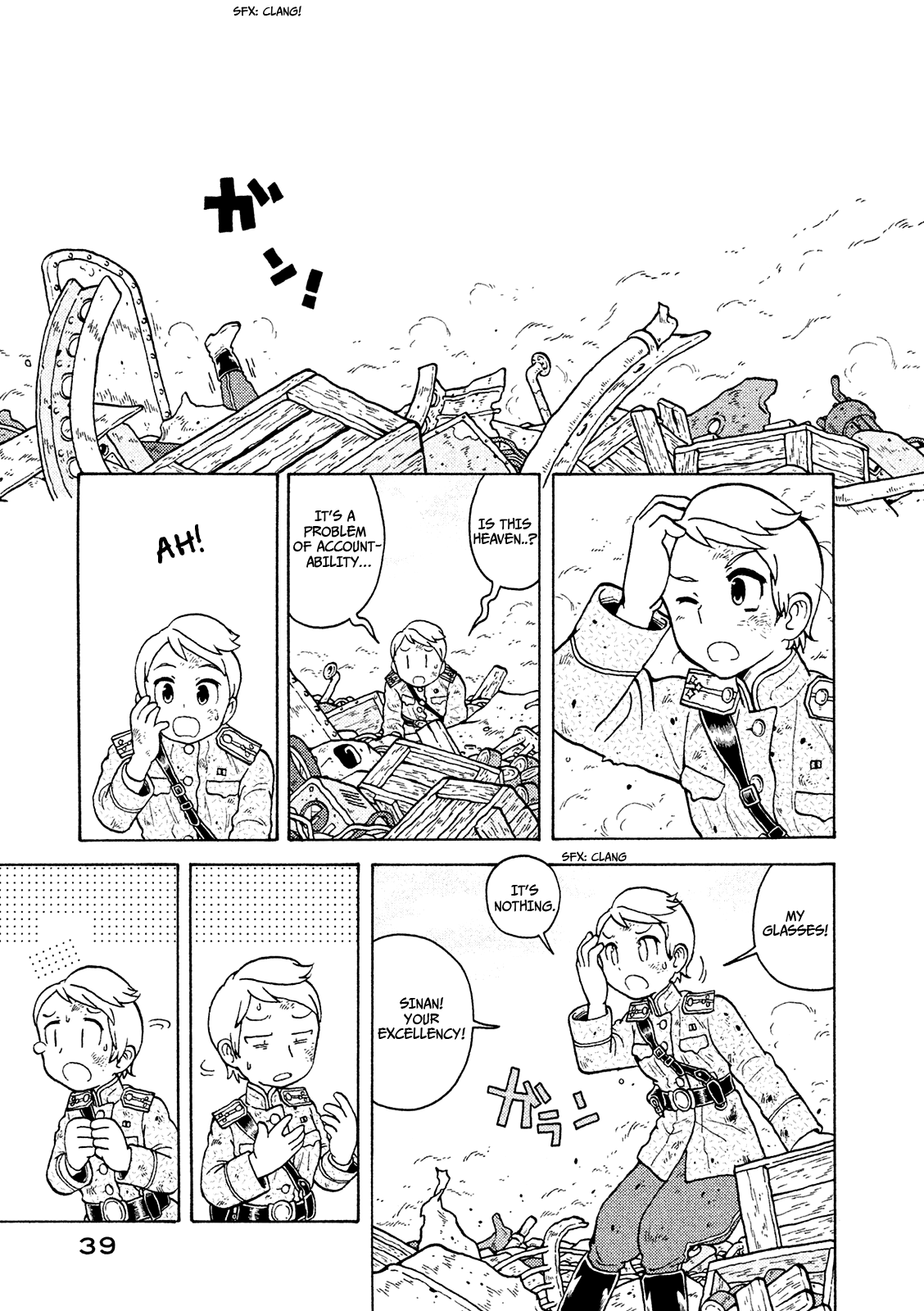 Taihou to Stamp chapter 35 page 8