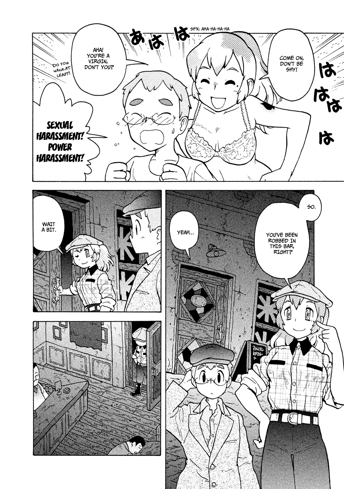 Taihou to Stamp chapter 36 page 13