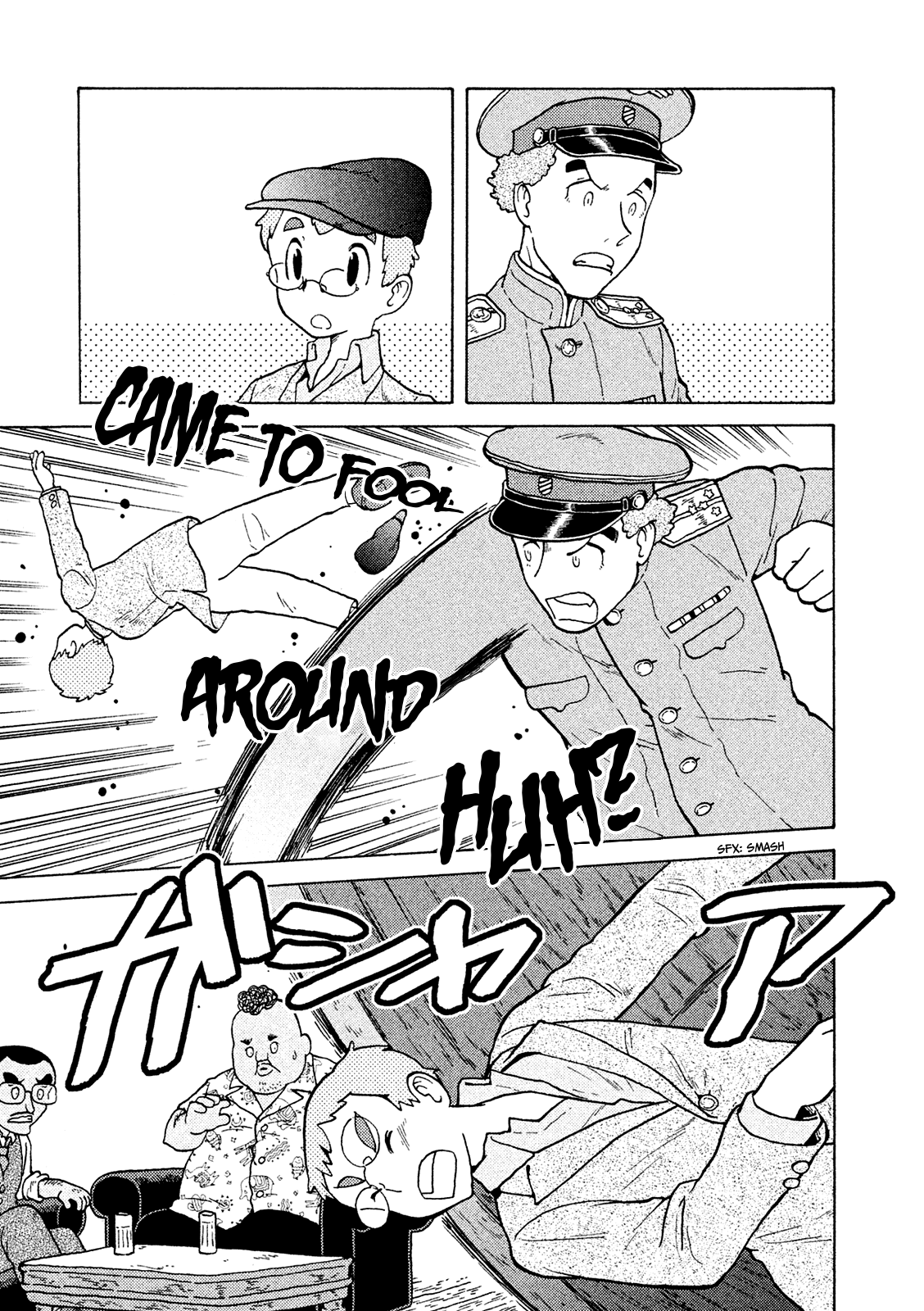 Taihou to Stamp chapter 36 page 16