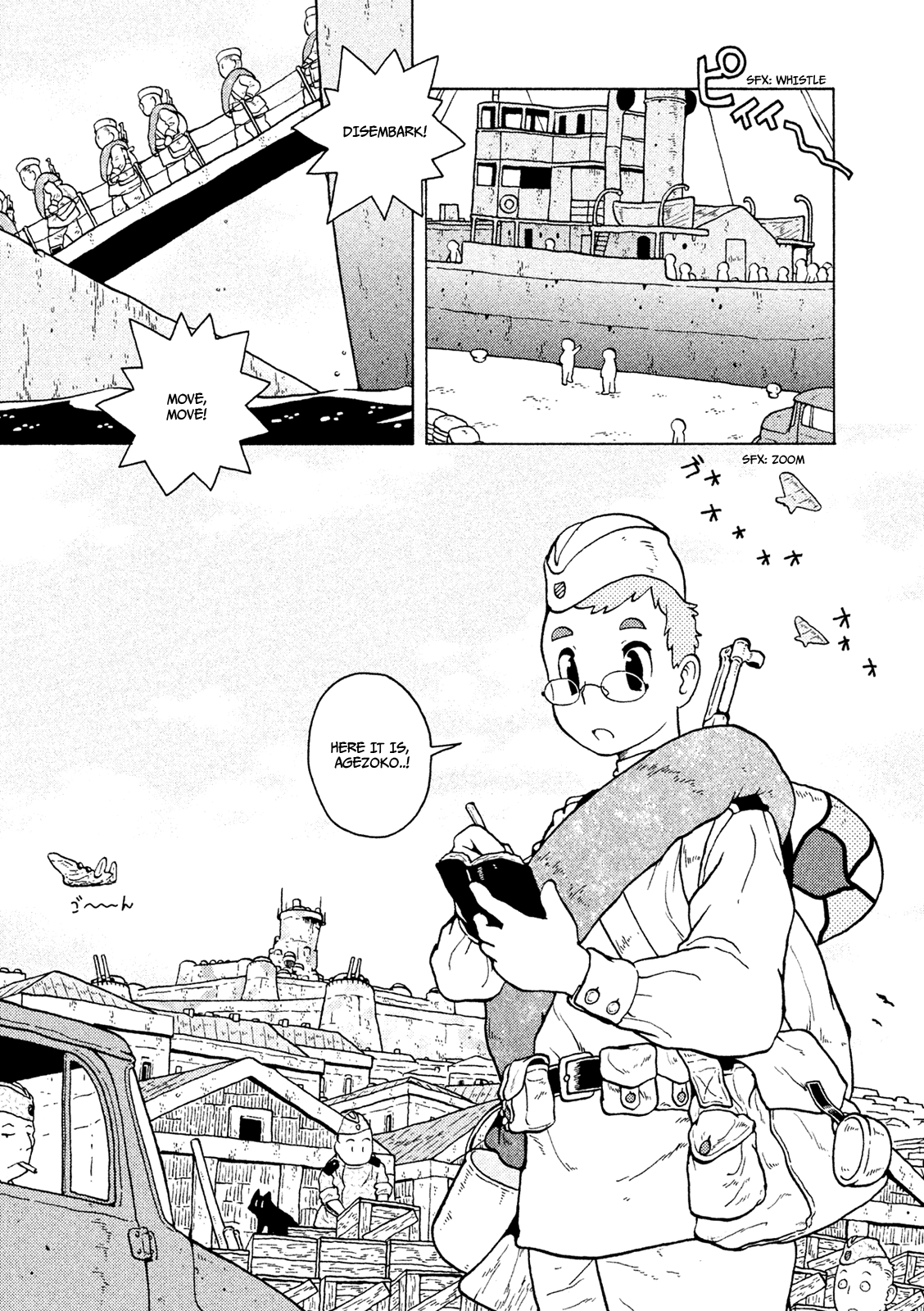 Taihou to Stamp chapter 36 page 2