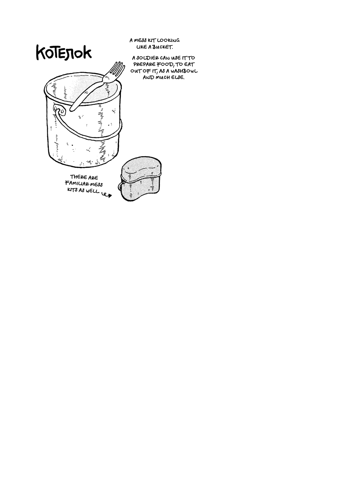 Taihou to Stamp chapter 36 page 22