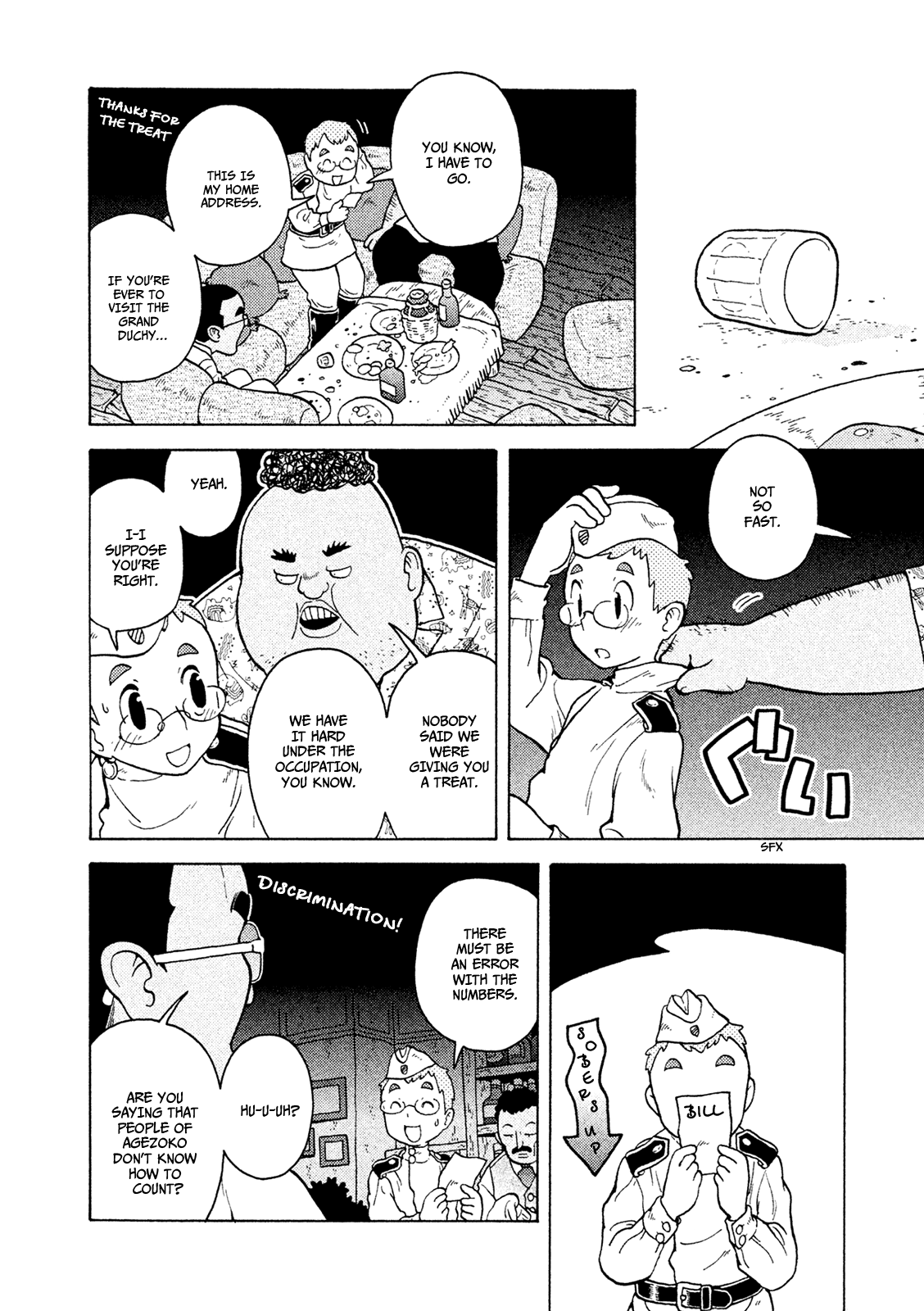 Taihou to Stamp chapter 36 page 5