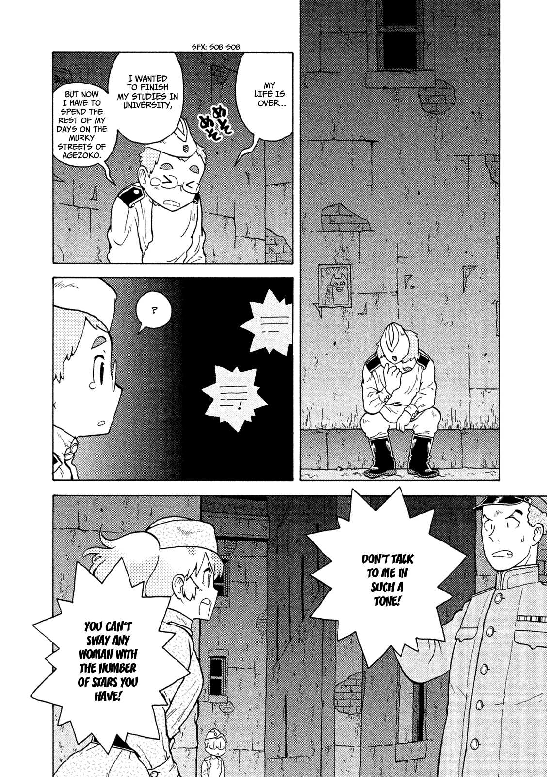 Taihou to Stamp chapter 36 page 7