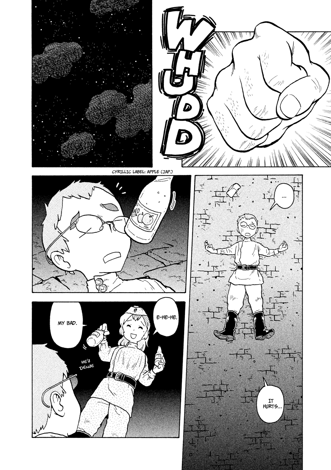 Taihou to Stamp chapter 36 page 9