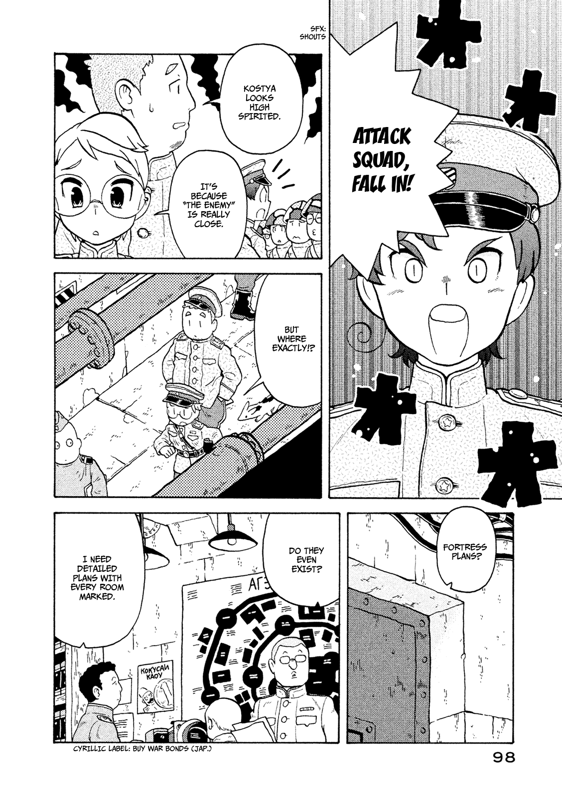 Taihou to Stamp chapter 37 page 13