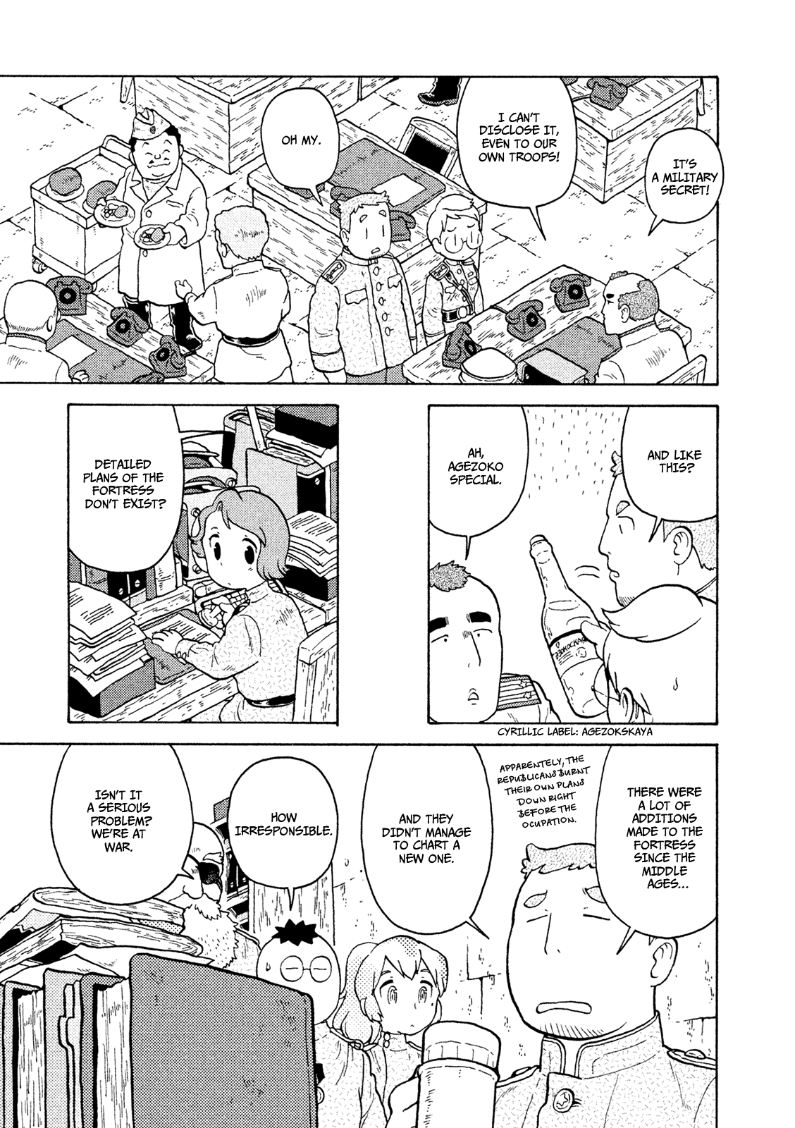 Taihou to Stamp chapter 37 page 14