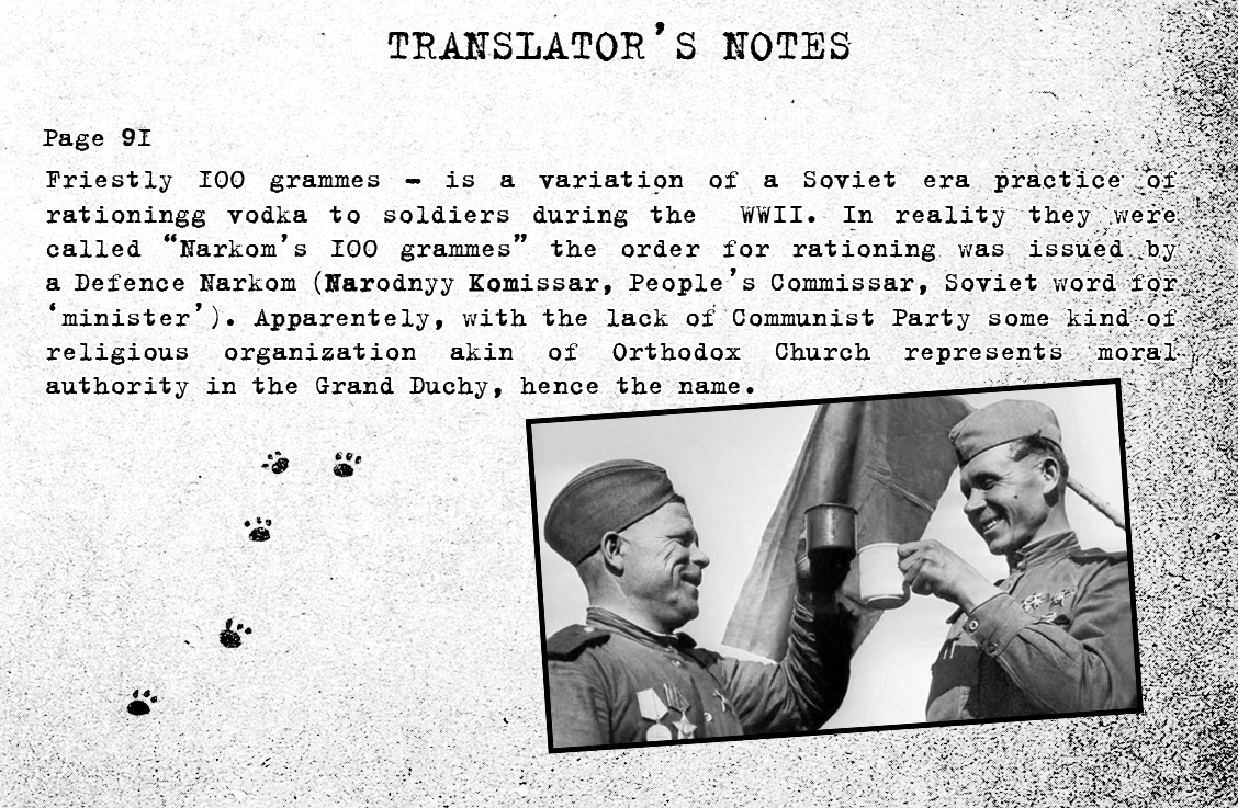 Taihou to Stamp chapter 37 page 17