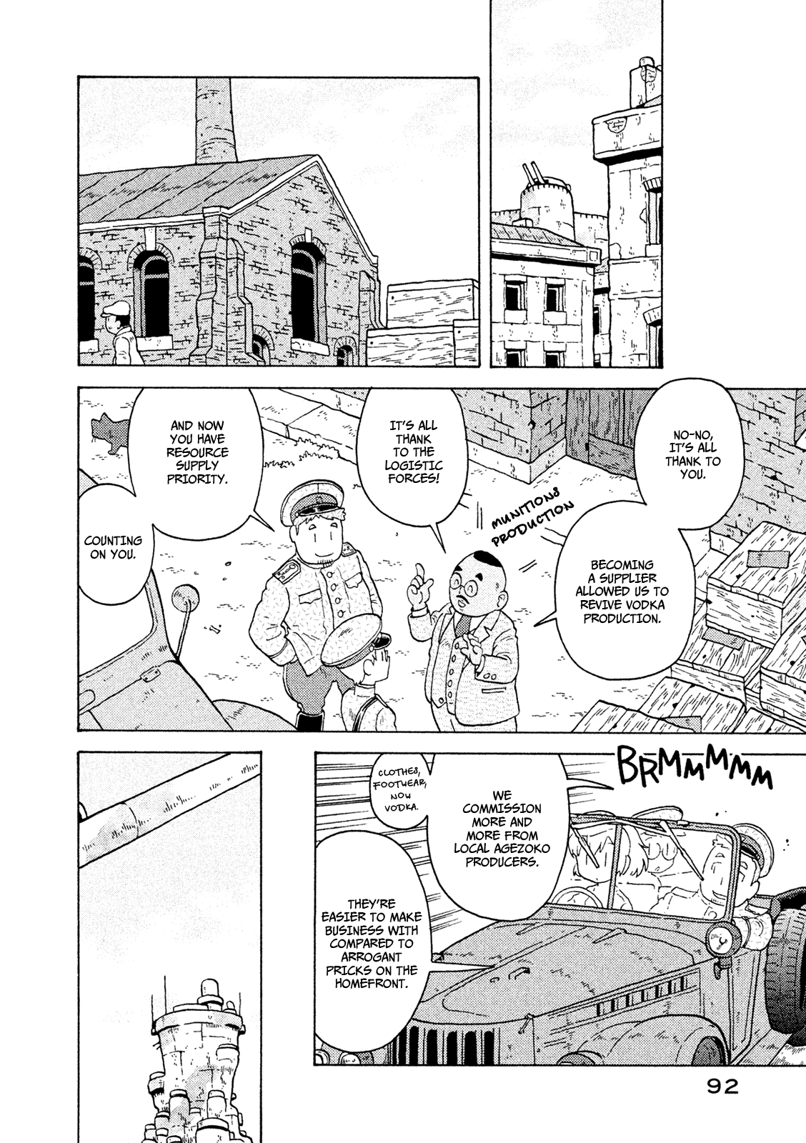 Taihou to Stamp chapter 37 page 7