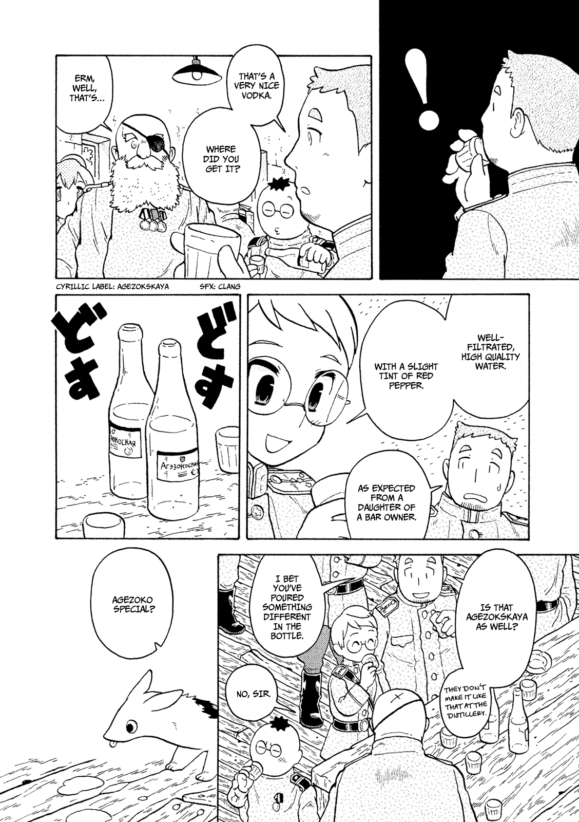 Taihou to Stamp chapter 37 page 9