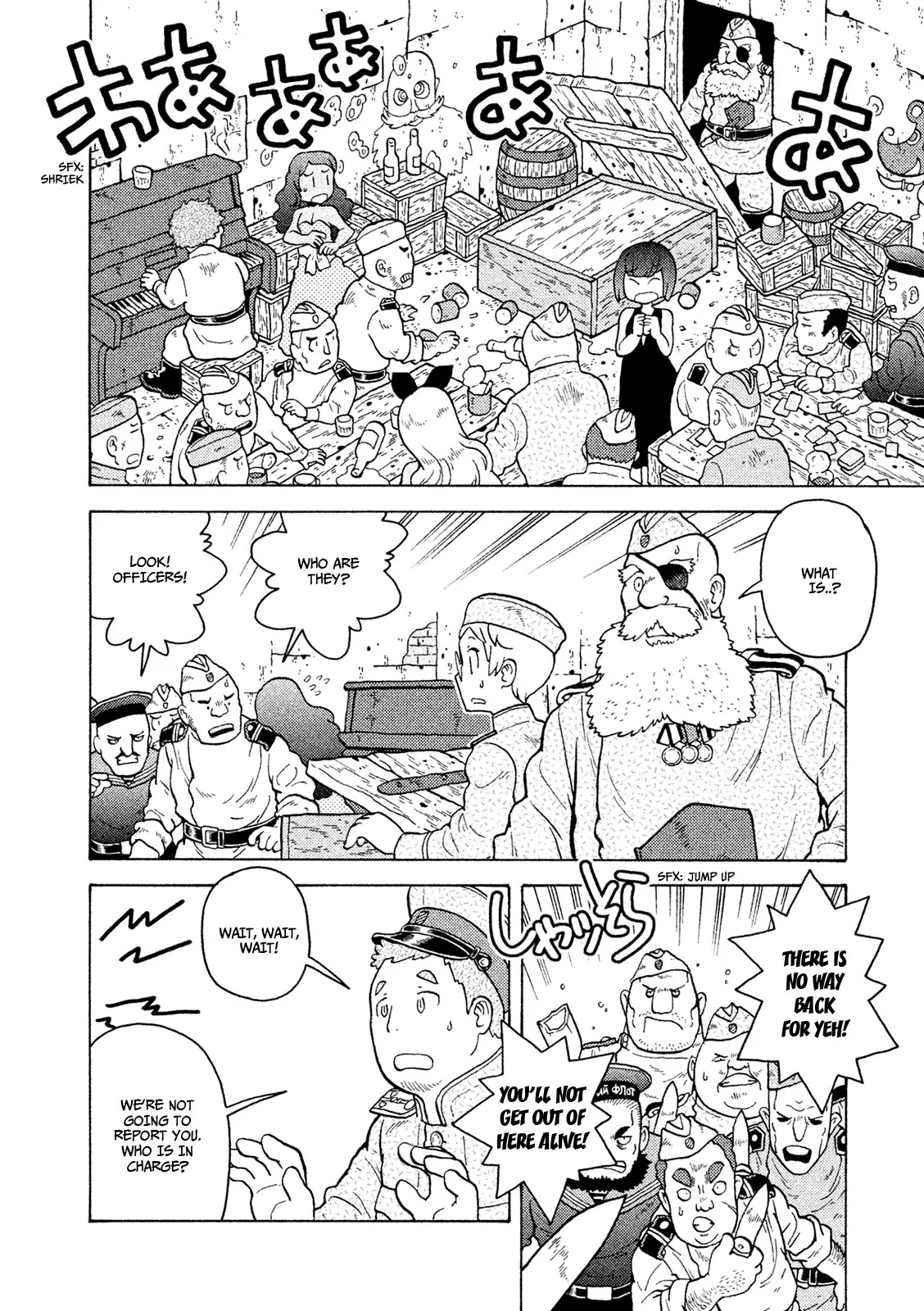 Taihou to Stamp chapter 38 page 7