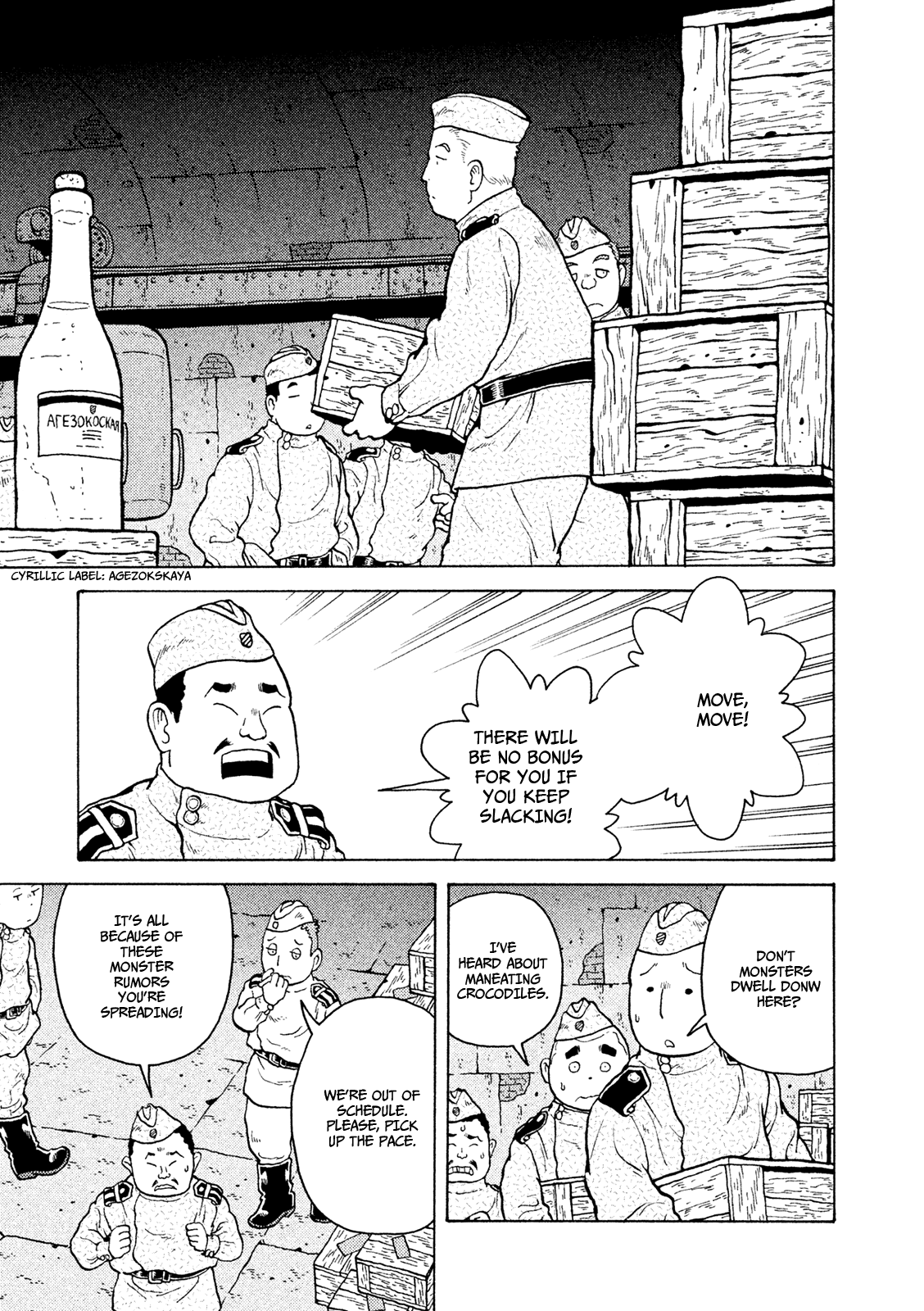 Taihou to Stamp chapter 39 page 2