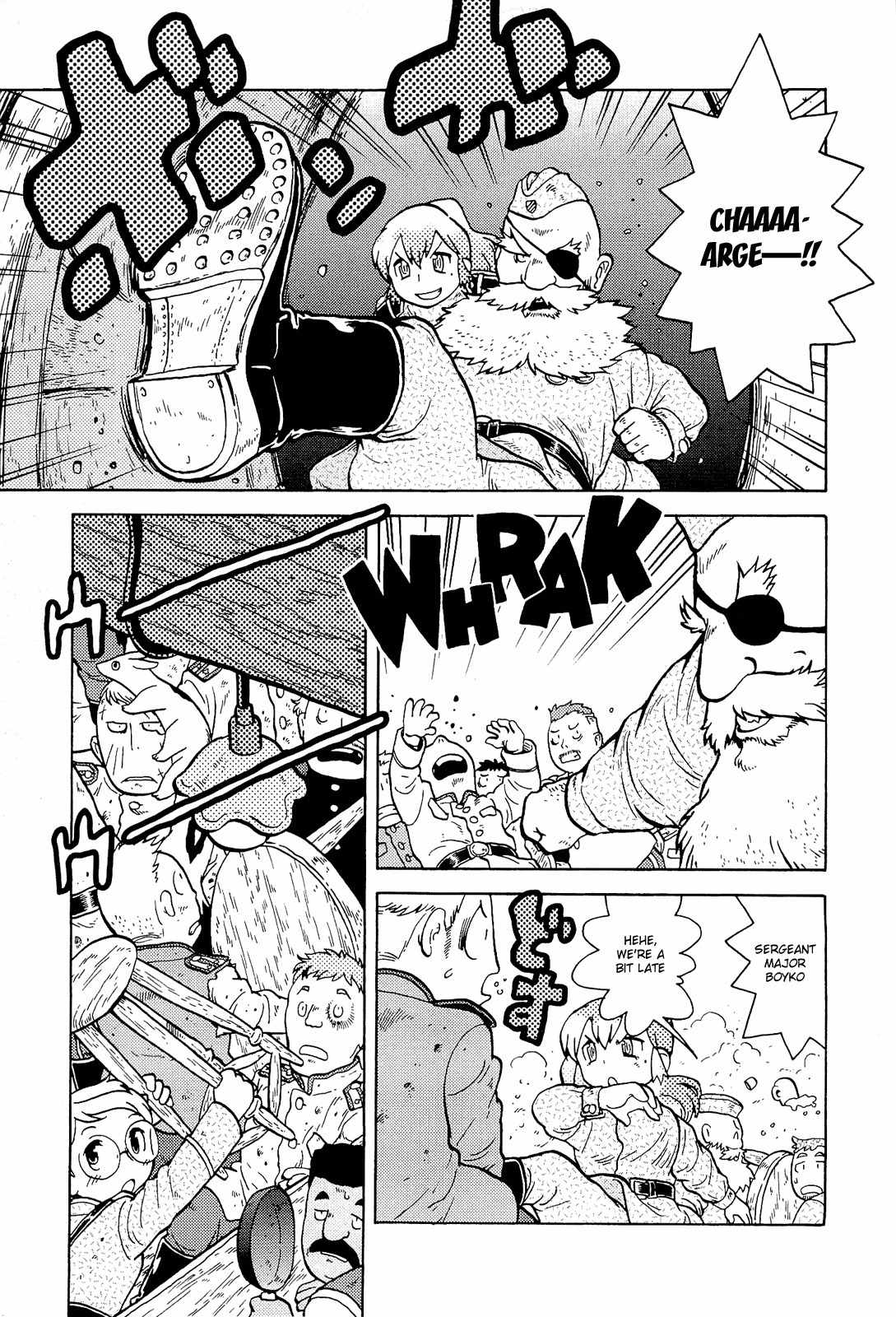 Taihou to Stamp chapter 4 page 20