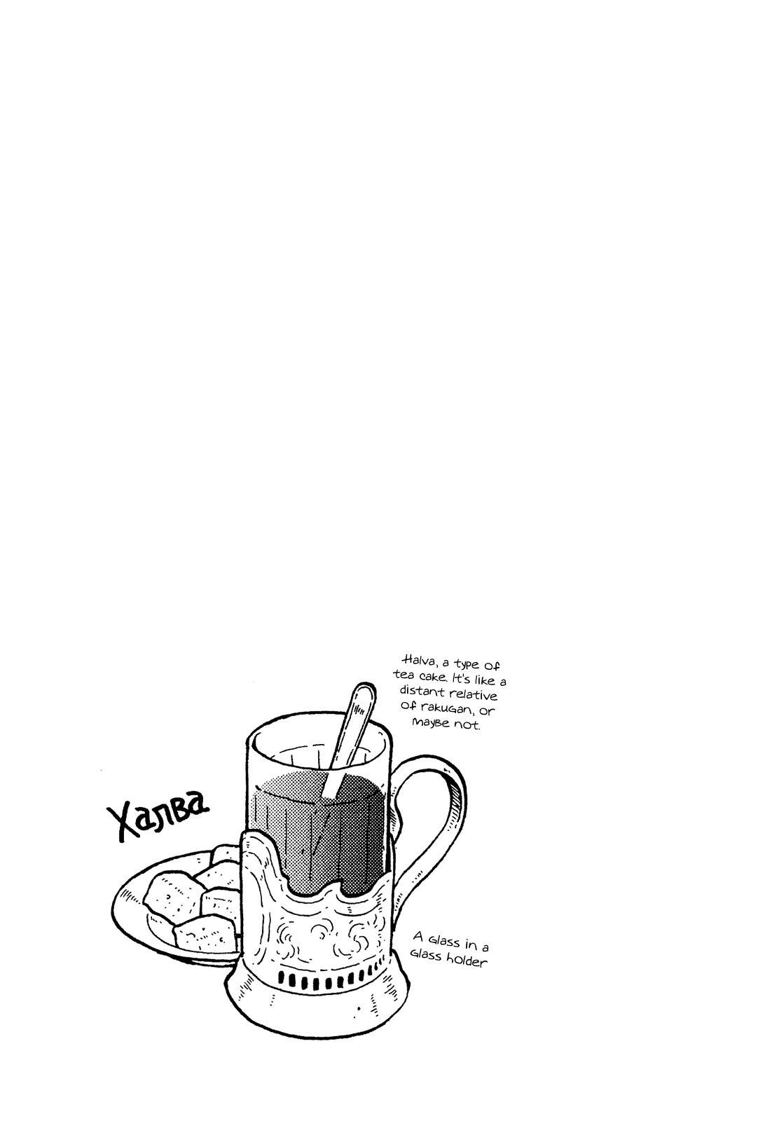 Taihou to Stamp chapter 4 page 26