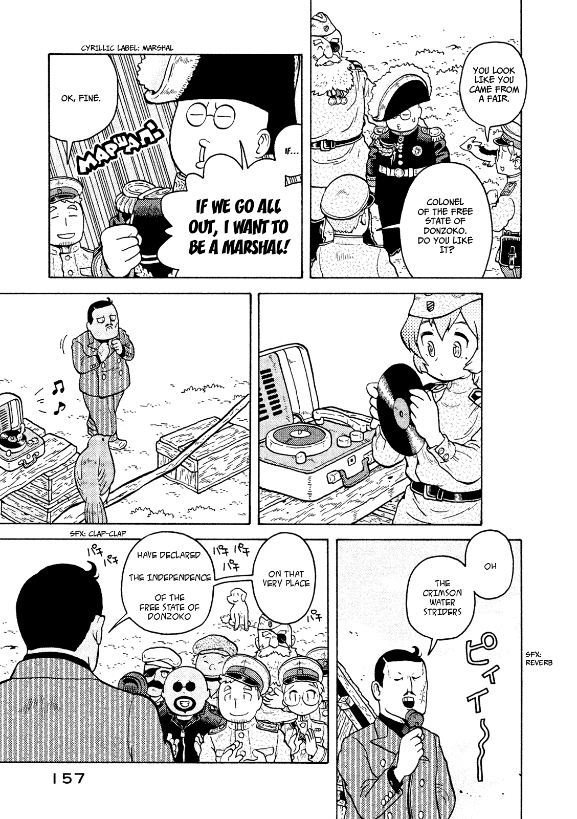 Taihou to Stamp chapter 40 page 18