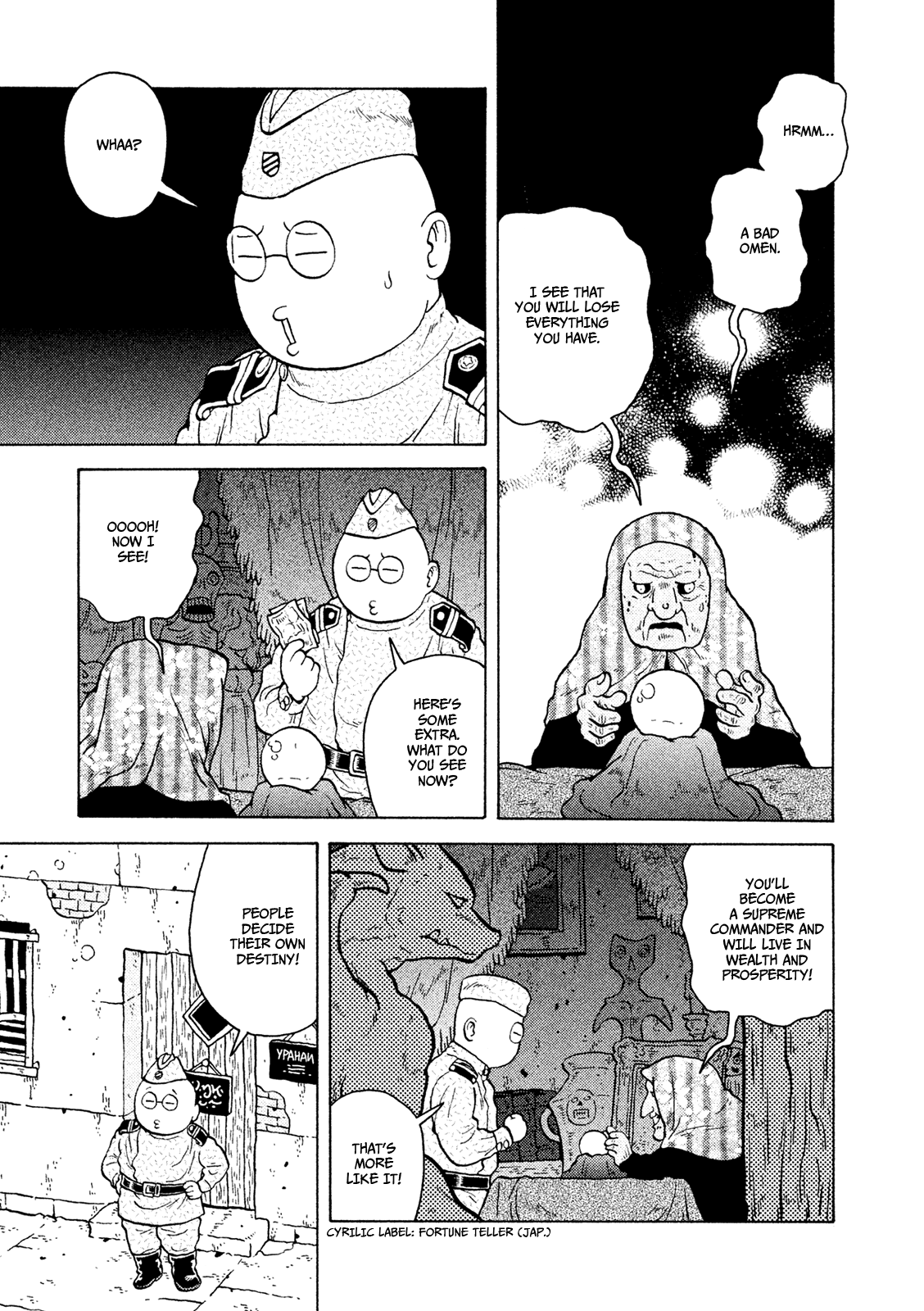 Taihou to Stamp chapter 40 page 2