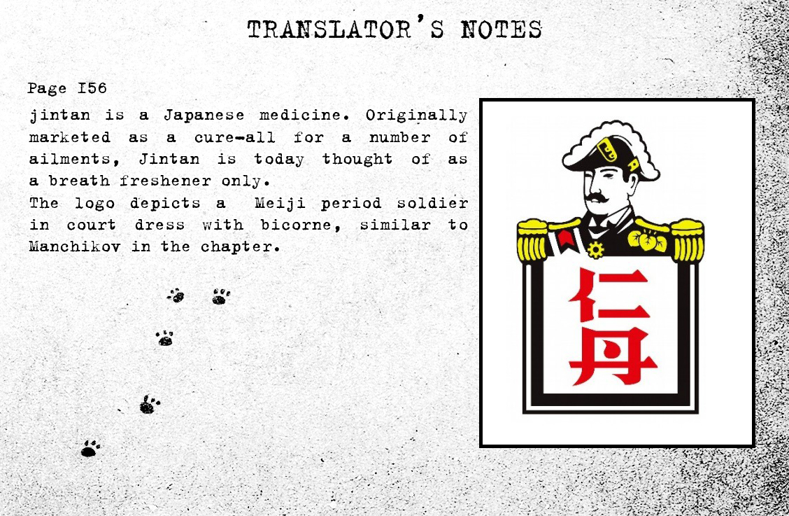 Taihou to Stamp chapter 40 page 21