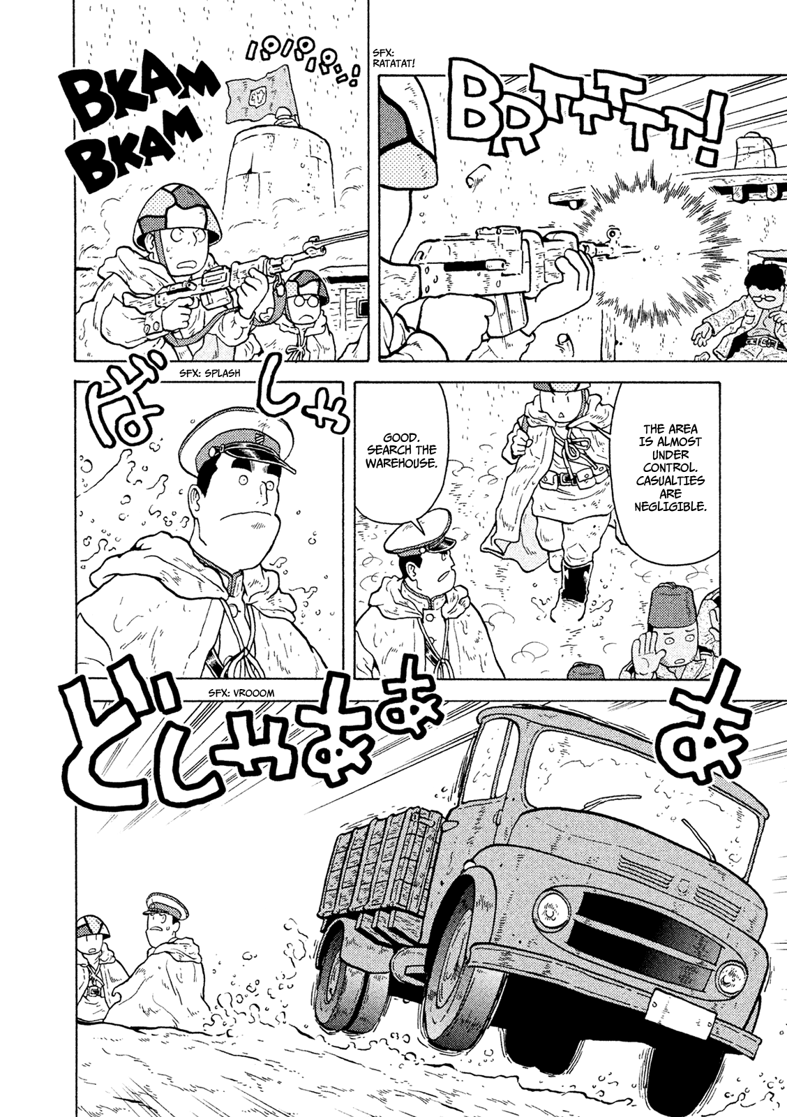 Taihou to Stamp chapter 40 page 5