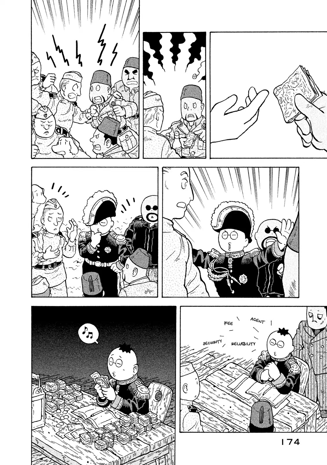 Taihou to Stamp chapter 41 page 13