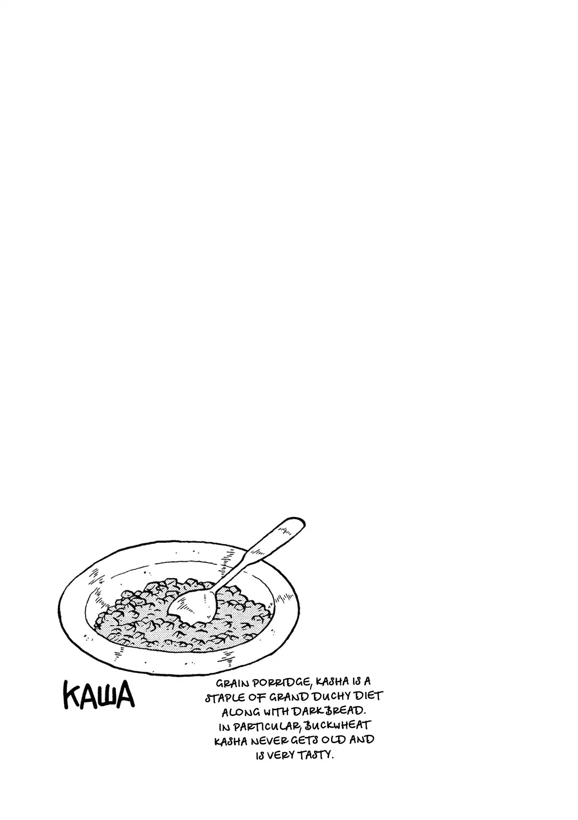 Taihou to Stamp chapter 41 page 16