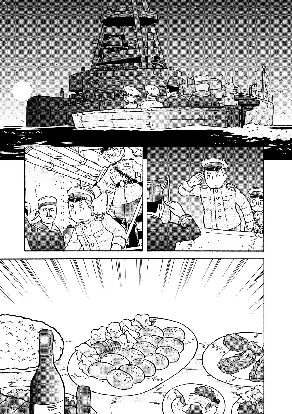 Taihou to Stamp chapter 41 page 6