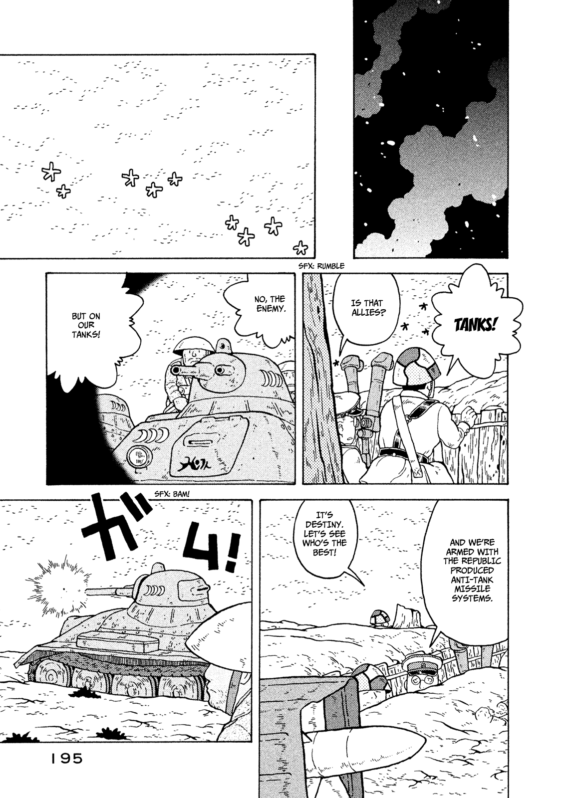 Taihou to Stamp chapter 42 page 16