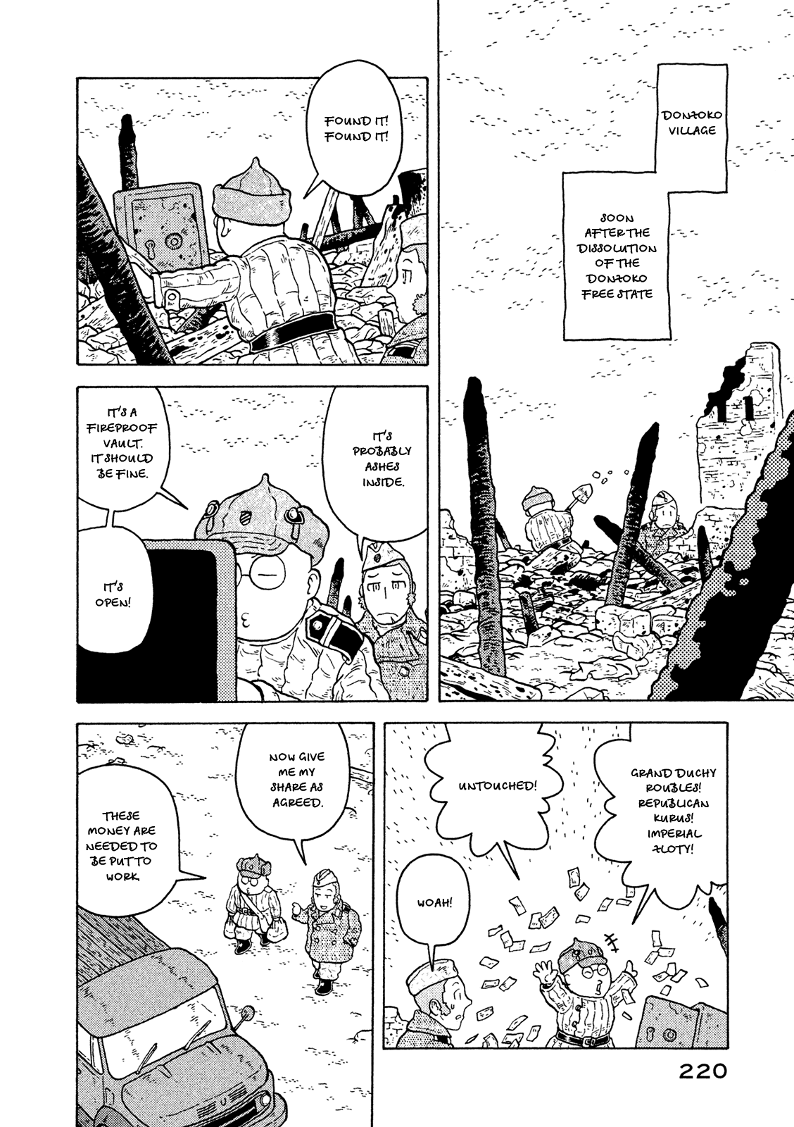 Taihou to Stamp chapter 43 page 19