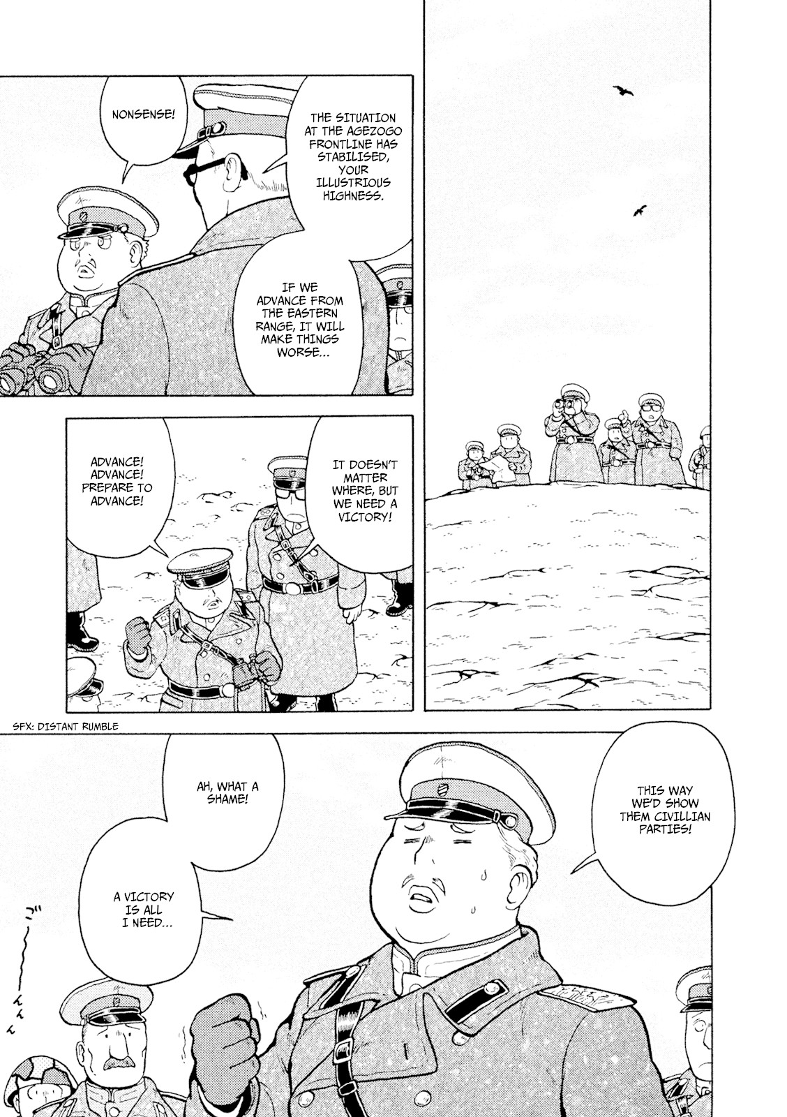 Taihou to Stamp chapter 43 page 2