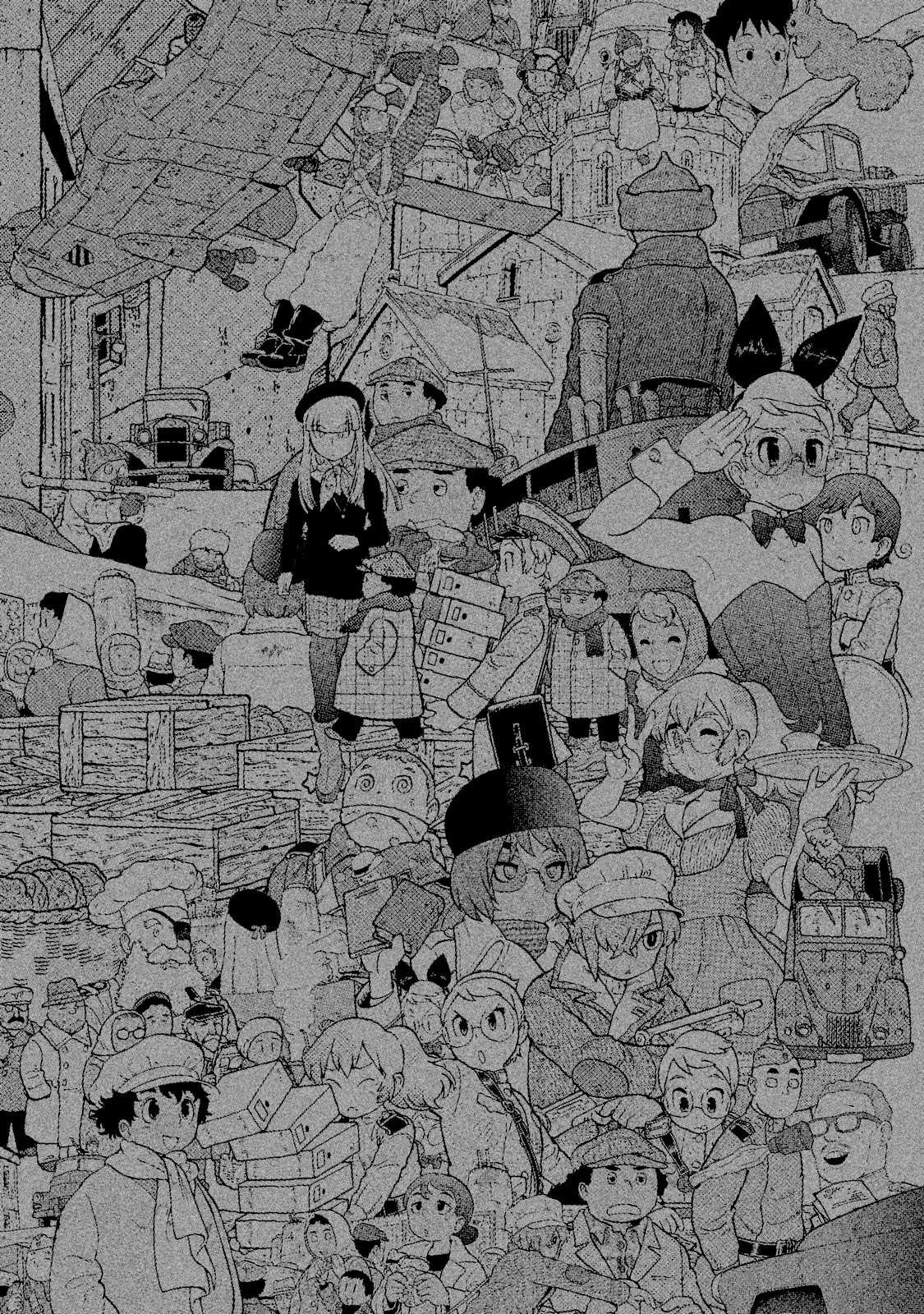 Taihou to Stamp chapter 44 page 2